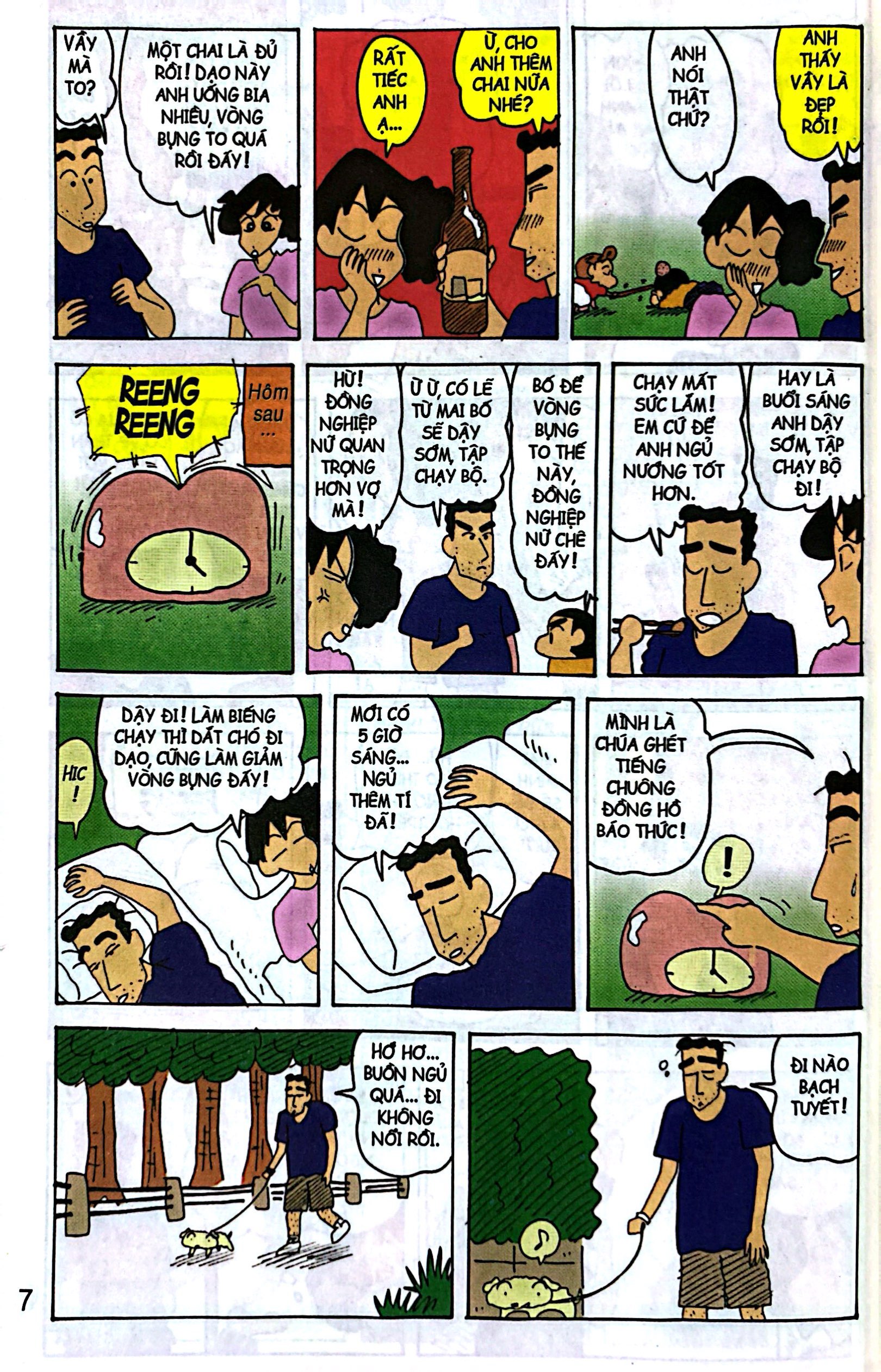 bộ shin - cậu bé bút chì - tập 22 (tái bản 2023) - Ảnh 4