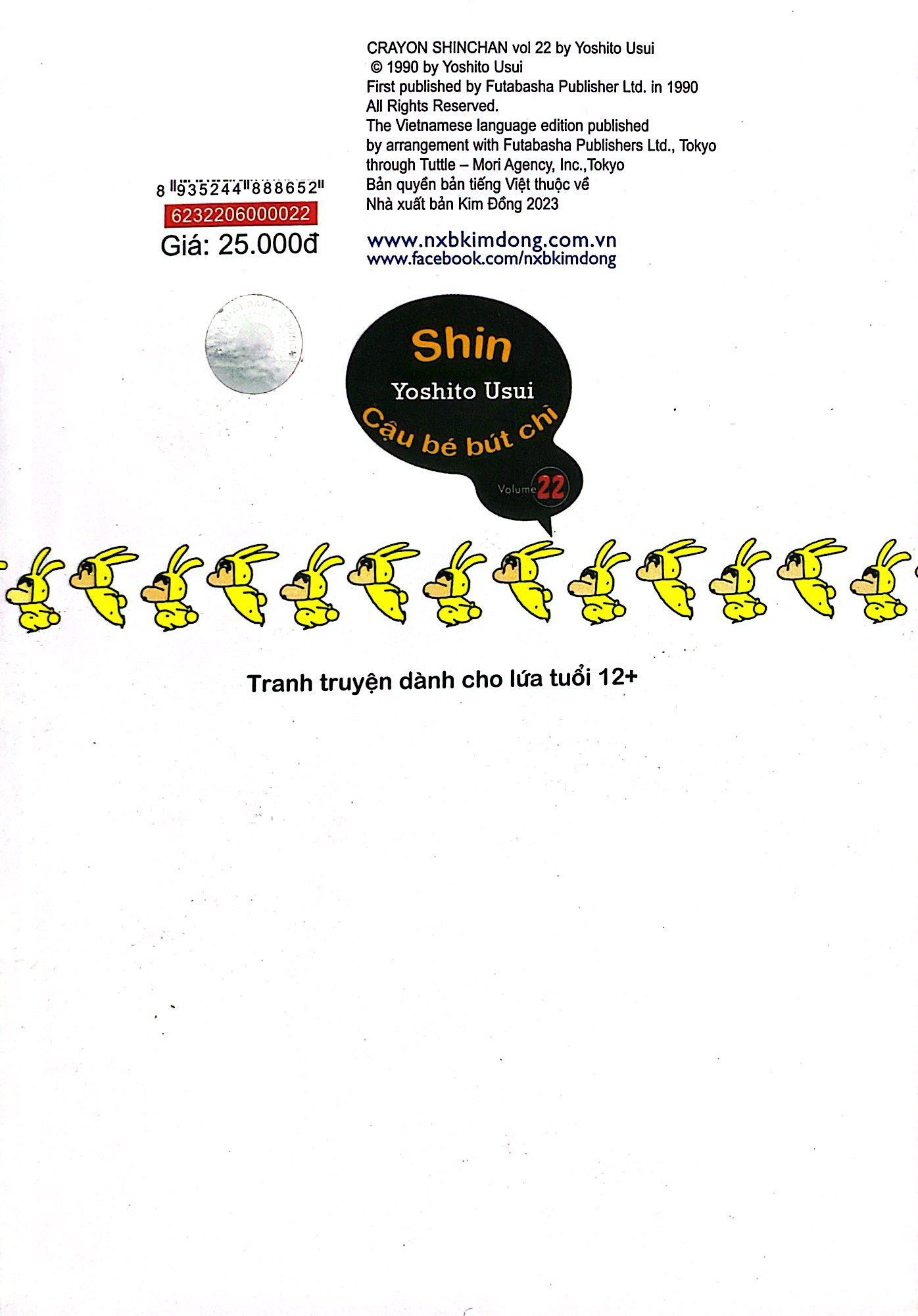 bộ shin - cậu bé bút chì - tập 22 (tái bản 2023) - Ảnh 6