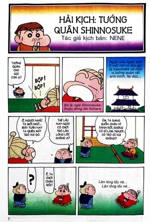 bộ shin - cậu bé bút chì - tập 25 (tái bản 2019) - Ảnh 3