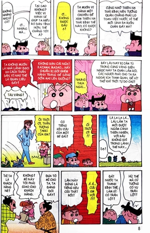 bộ shin - cậu bé bút chì - tập 25 (tái bản 2019) - Ảnh 4