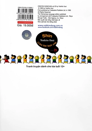 bộ shin - cậu bé bút chì - tập 25 (tái bản 2019) - Ảnh 7