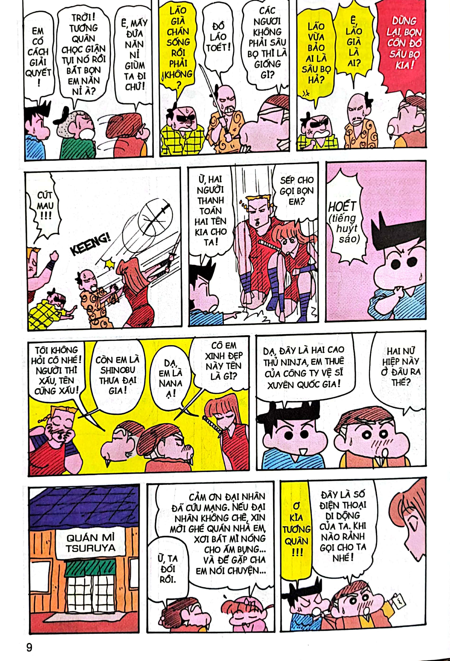 bộ shin - cậu bé bút chì - tập 25 (tái bản 2023) - Ảnh 5