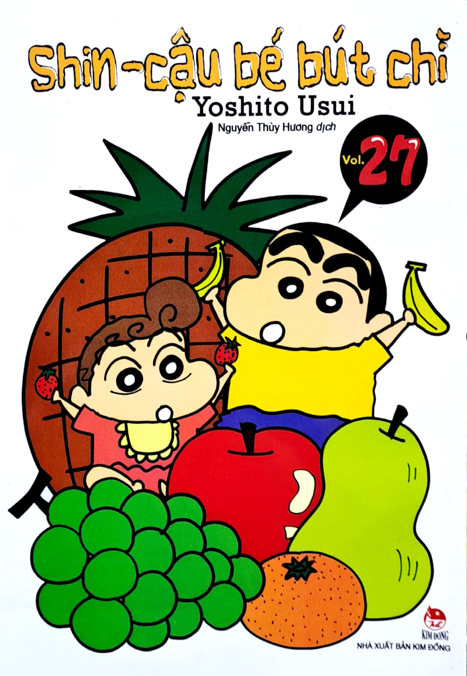 bộ shin - cậu bé bút chì - tập 27 (tái bản 2023) - Ảnh 2