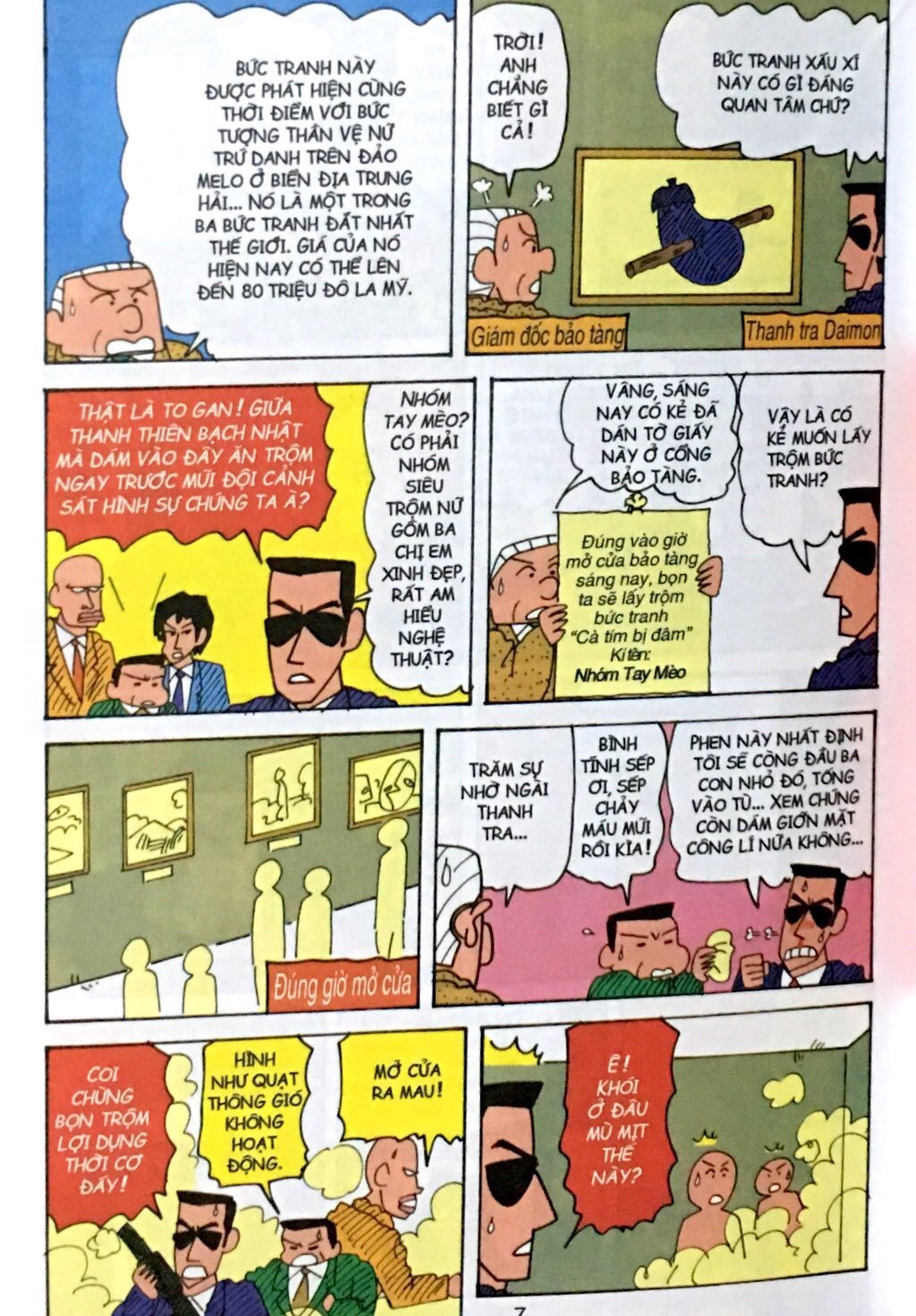 bộ shin - cậu bé bút chì - tập 28 (tái bản 2023) - Ảnh 4