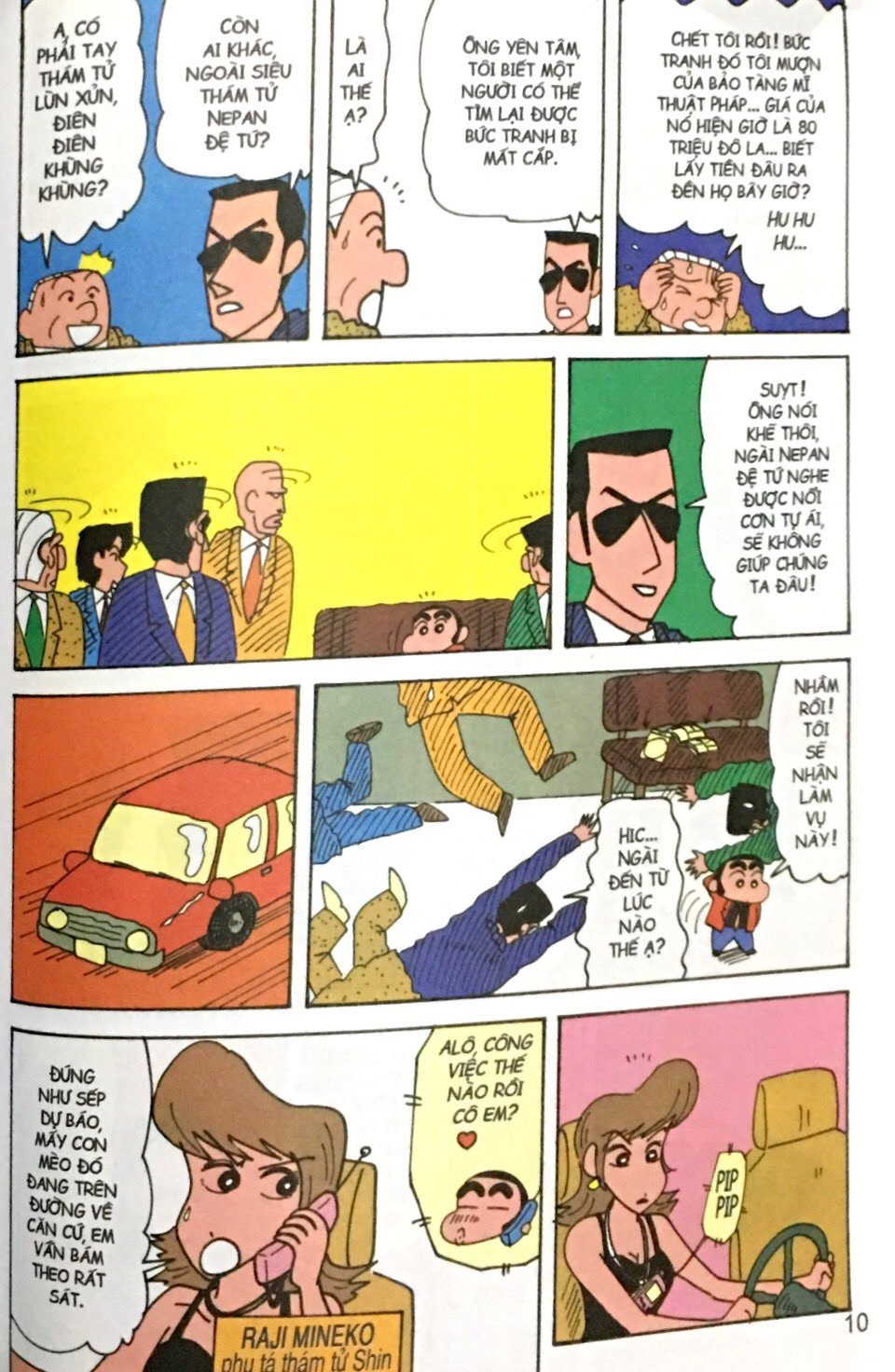 bộ shin - cậu bé bút chì - tập 28 (tái bản 2023) - Ảnh 7