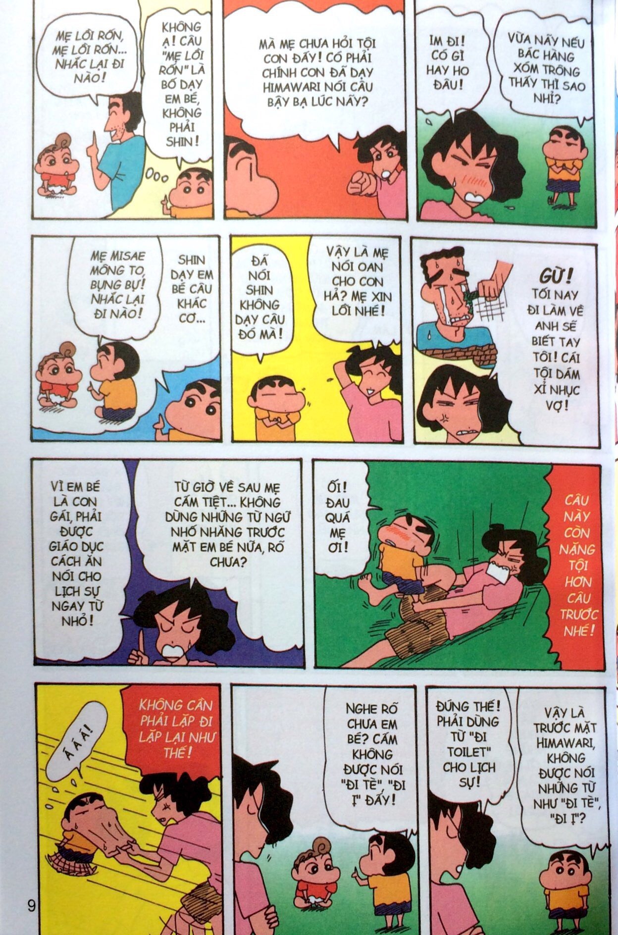 bộ shin - cậu bé bút chì - tập 29 (tái bản 2023) - Ảnh 4