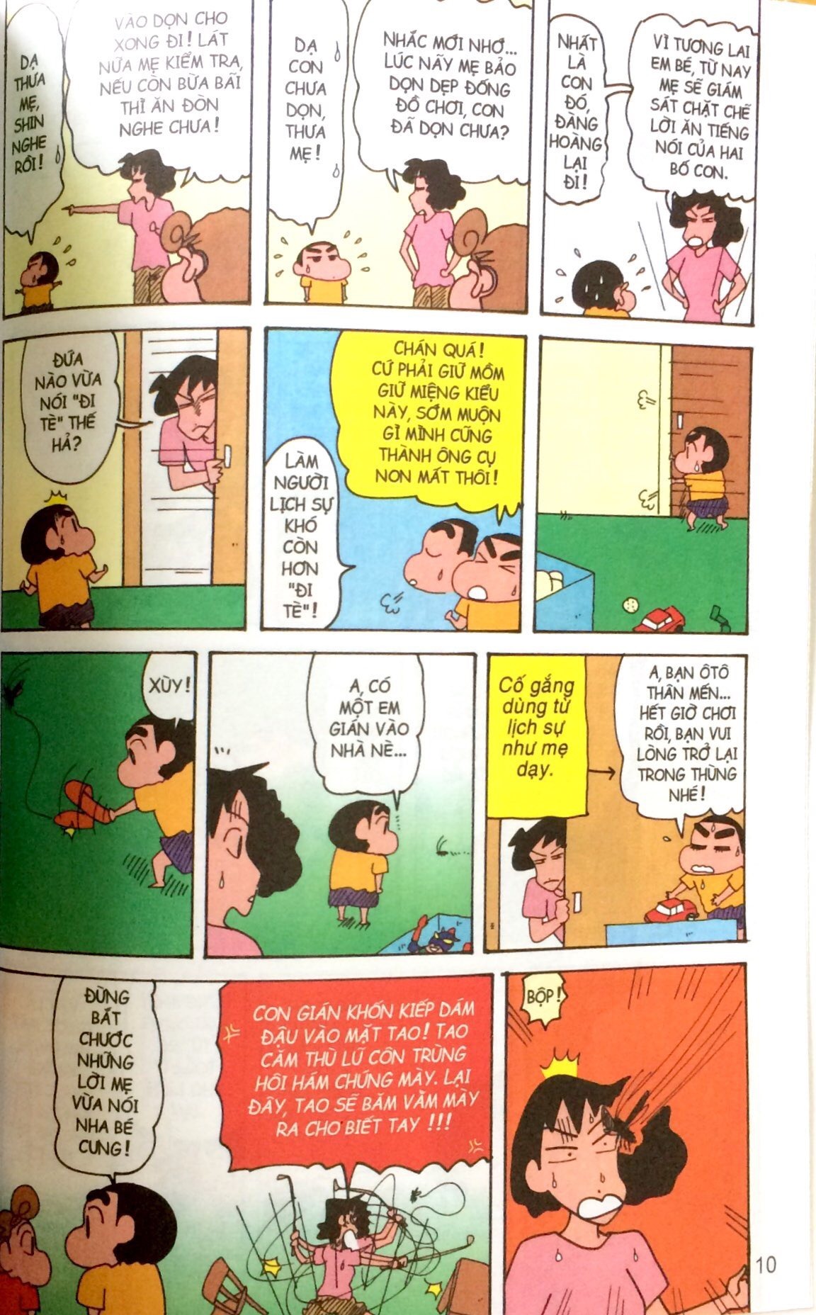 bộ shin - cậu bé bút chì - tập 29 (tái bản 2023) - Ảnh 5