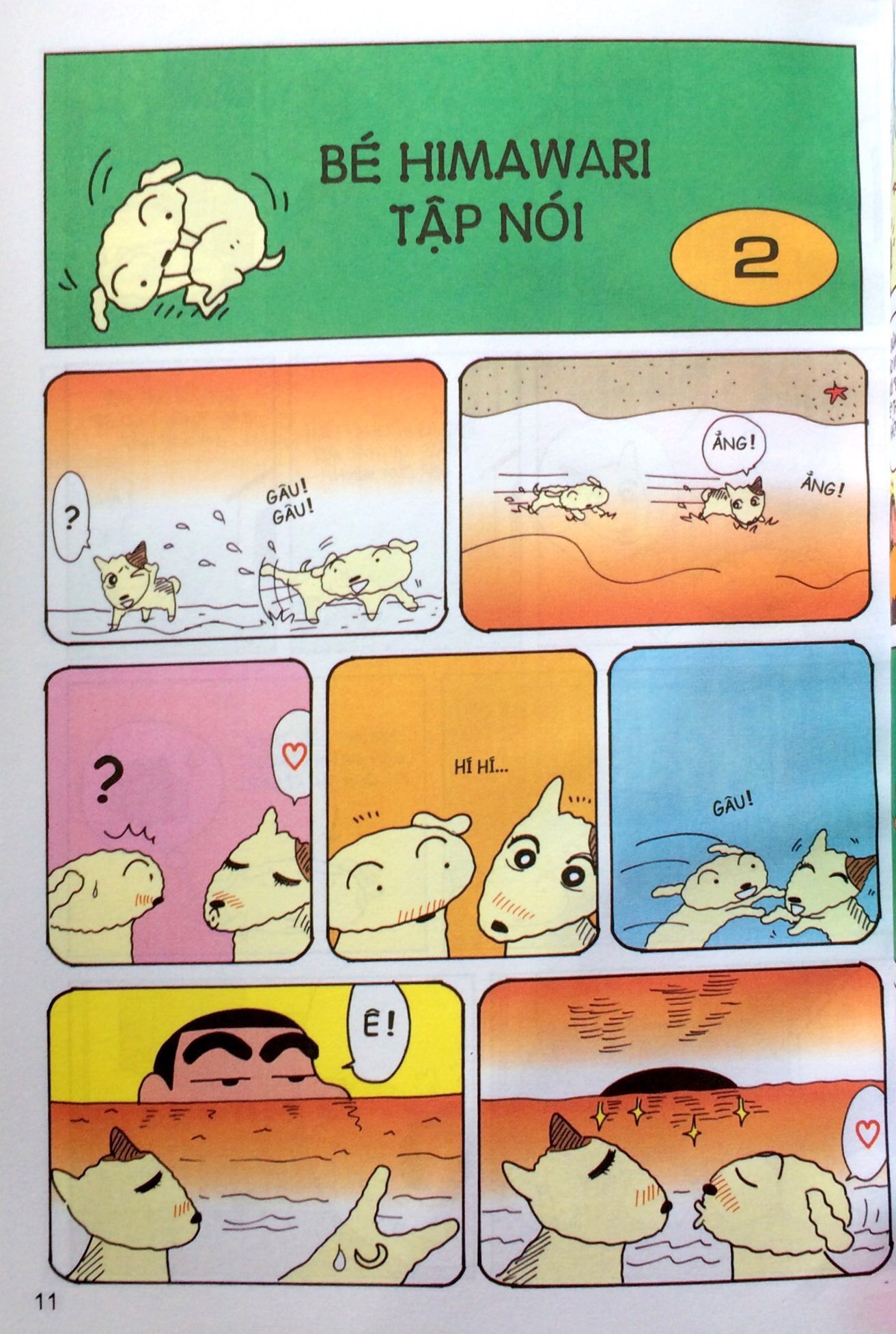 bộ shin - cậu bé bút chì - tập 29 (tái bản 2023) - Ảnh 6