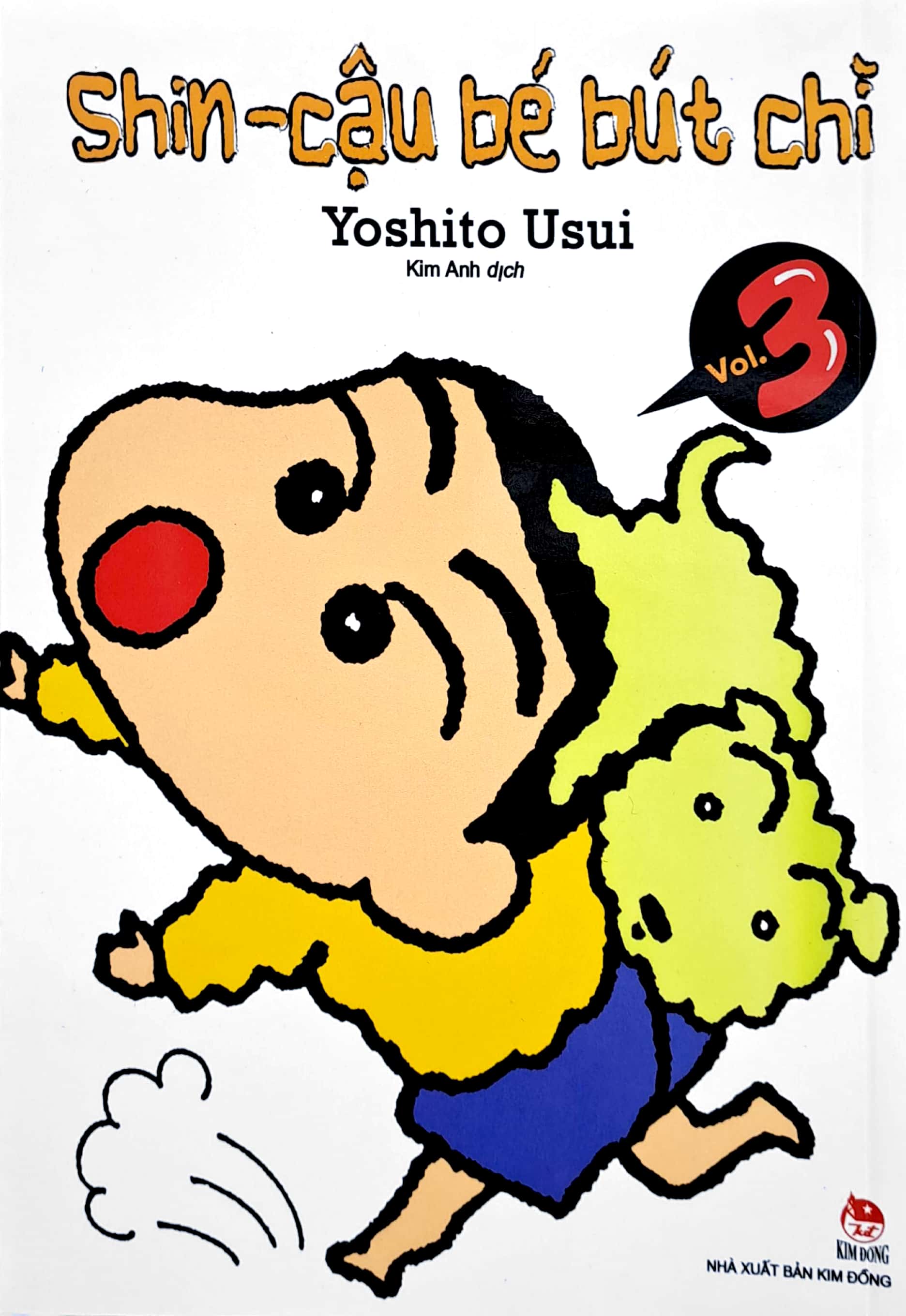 bộ shin - cậu bé bút chì - tập 3 (tái bản 2023) - Ảnh 2