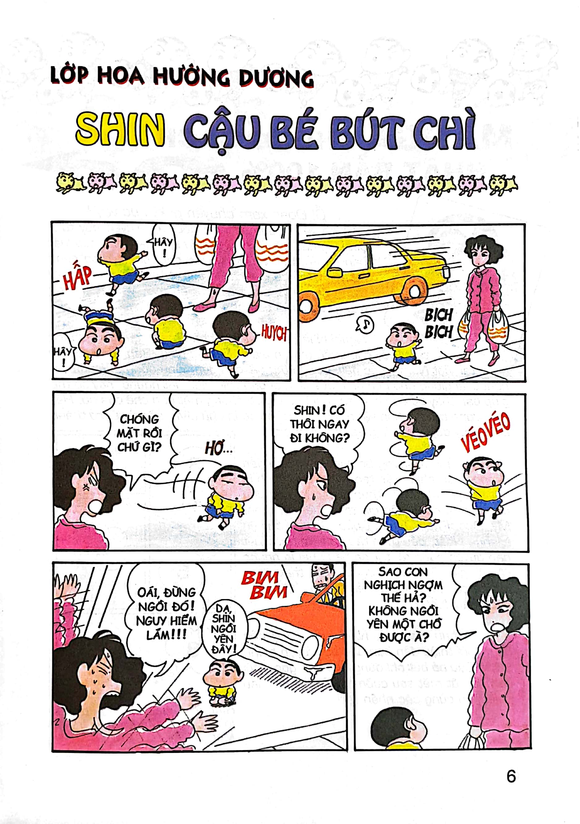 bộ shin - cậu bé bút chì - tập 3 (tái bản 2023) - Ảnh 3