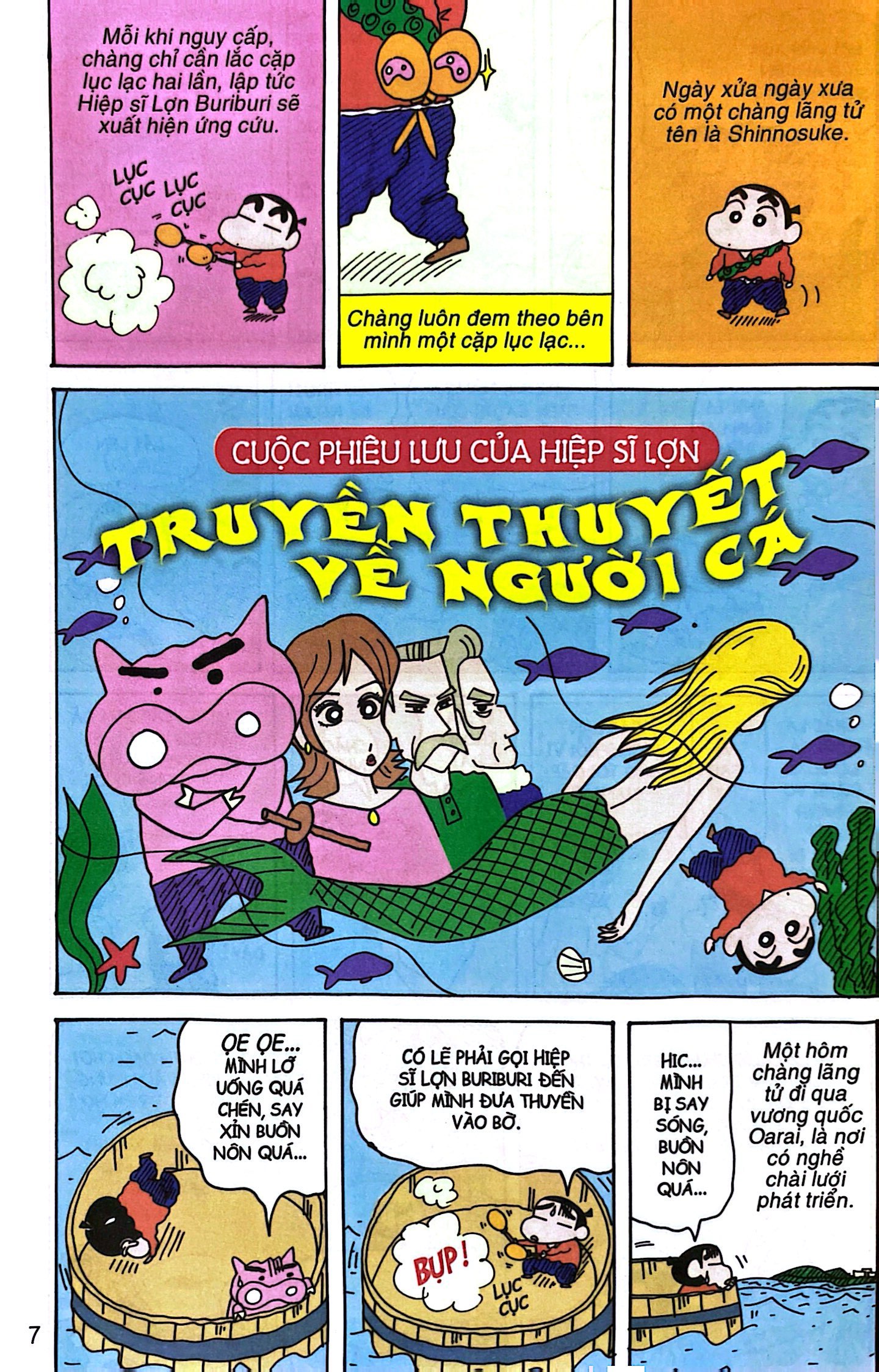 bộ shin - cậu bé bút chì - tập 32 (tái bản 2023) - Ảnh 3