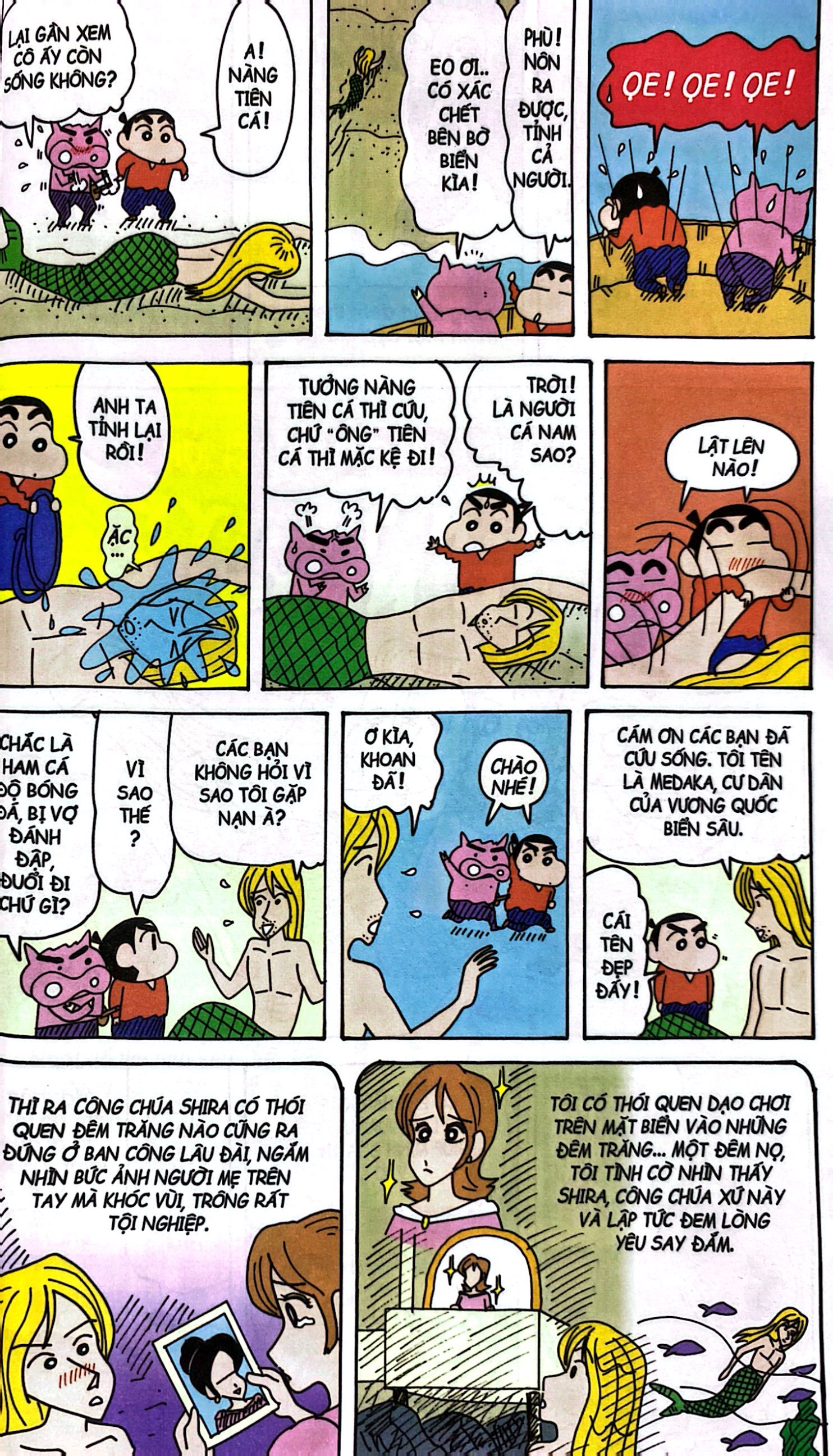 bộ shin - cậu bé bút chì - tập 32 (tái bản 2023) - Ảnh 4