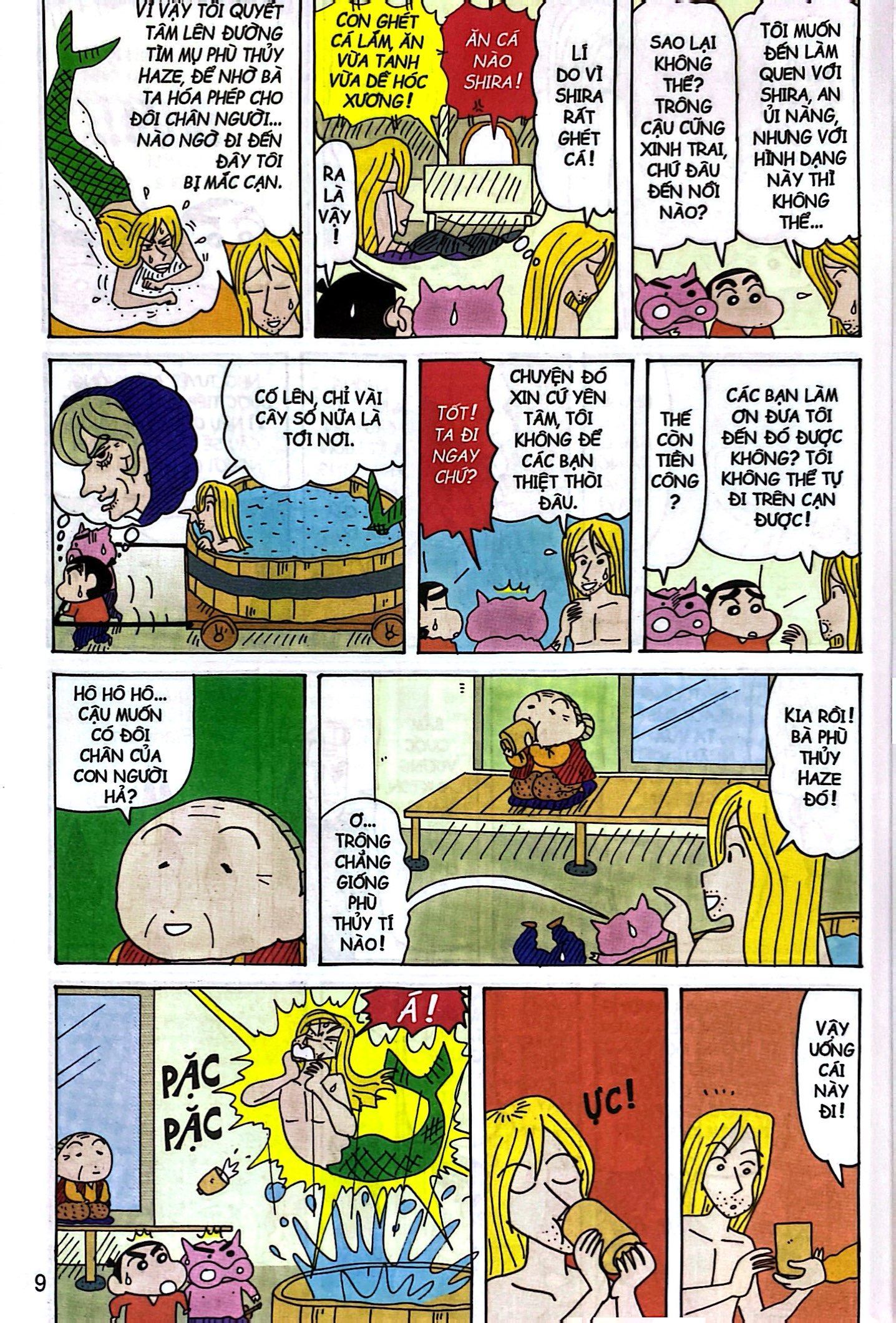 bộ shin - cậu bé bút chì - tập 32 (tái bản 2023) - Ảnh 5