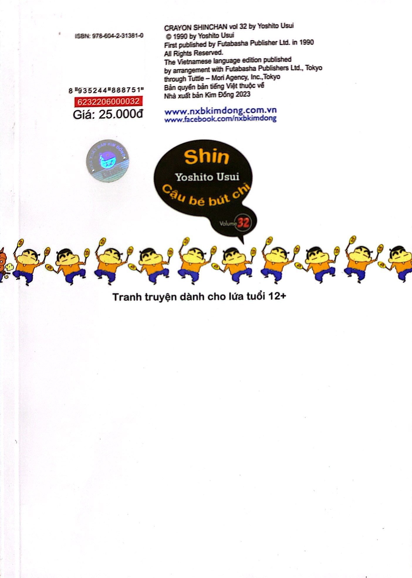 bộ shin - cậu bé bút chì - tập 32 (tái bản 2023) - Ảnh 6