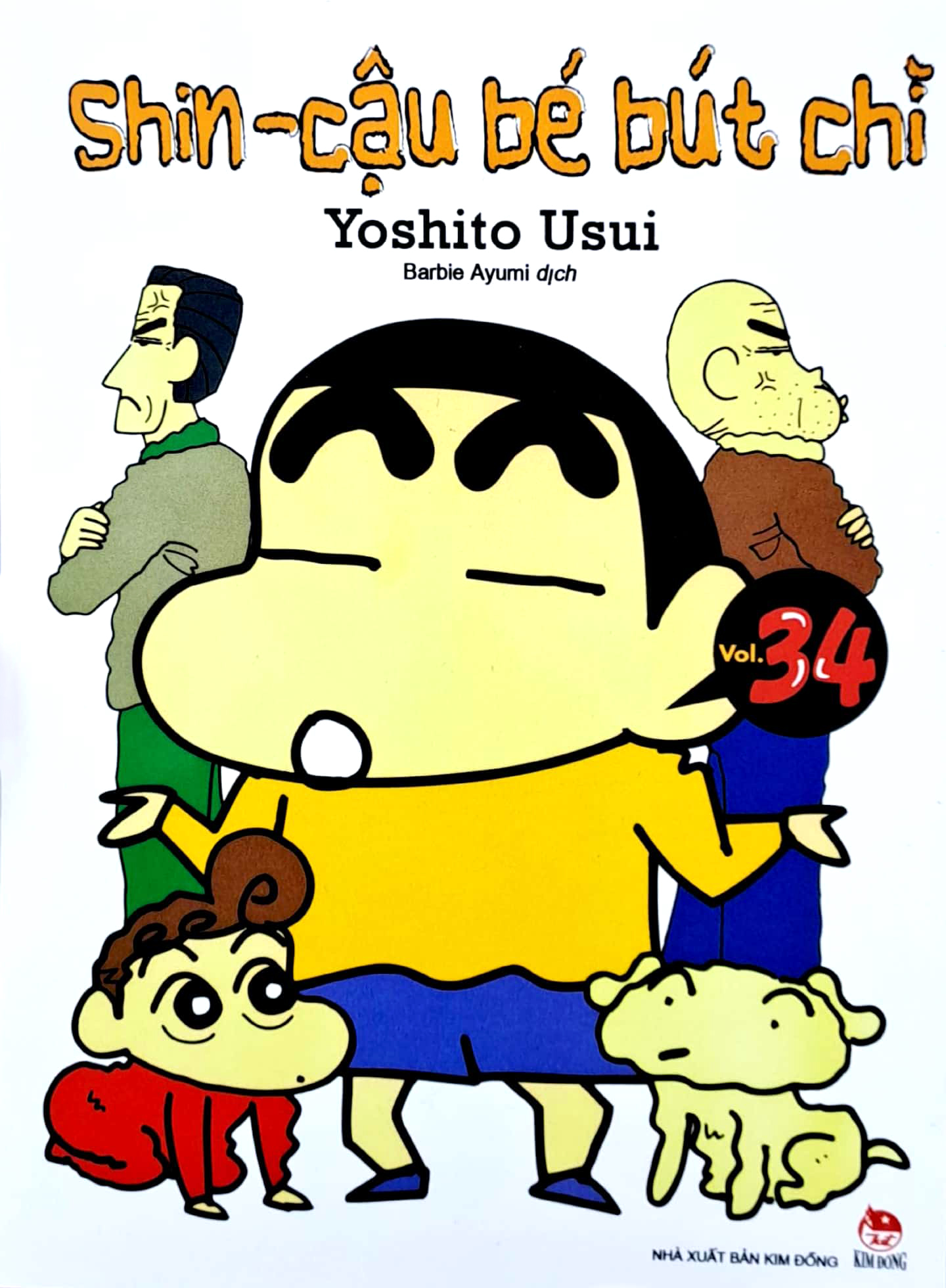 bộ shin - cậu bé bút chì - tập 34 (tái bản 2023) - Ảnh 2