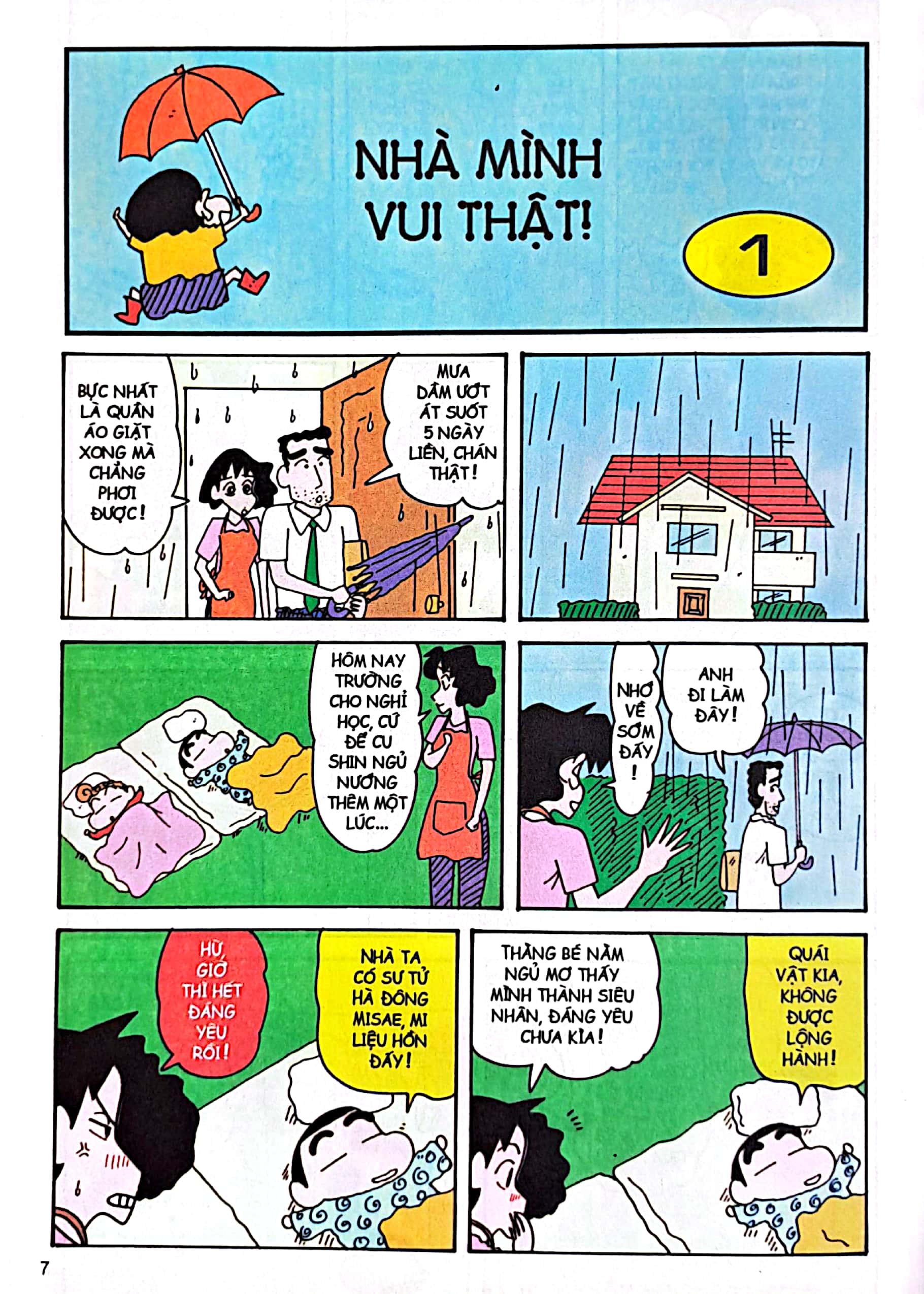 bộ shin - cậu bé bút chì - tập 34 (tái bản 2023) - Ảnh 3