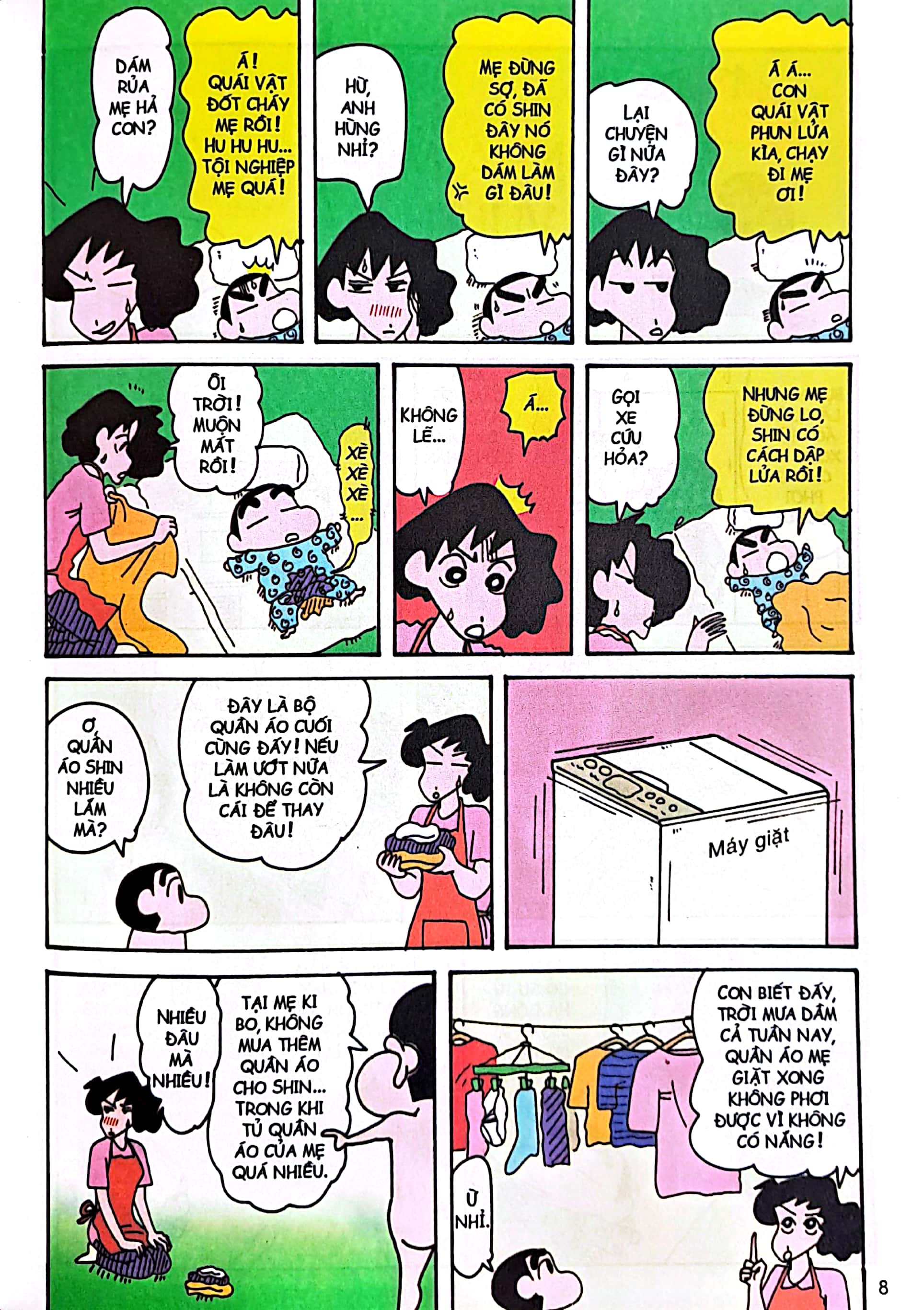 bộ shin - cậu bé bút chì - tập 34 (tái bản 2023) - Ảnh 4