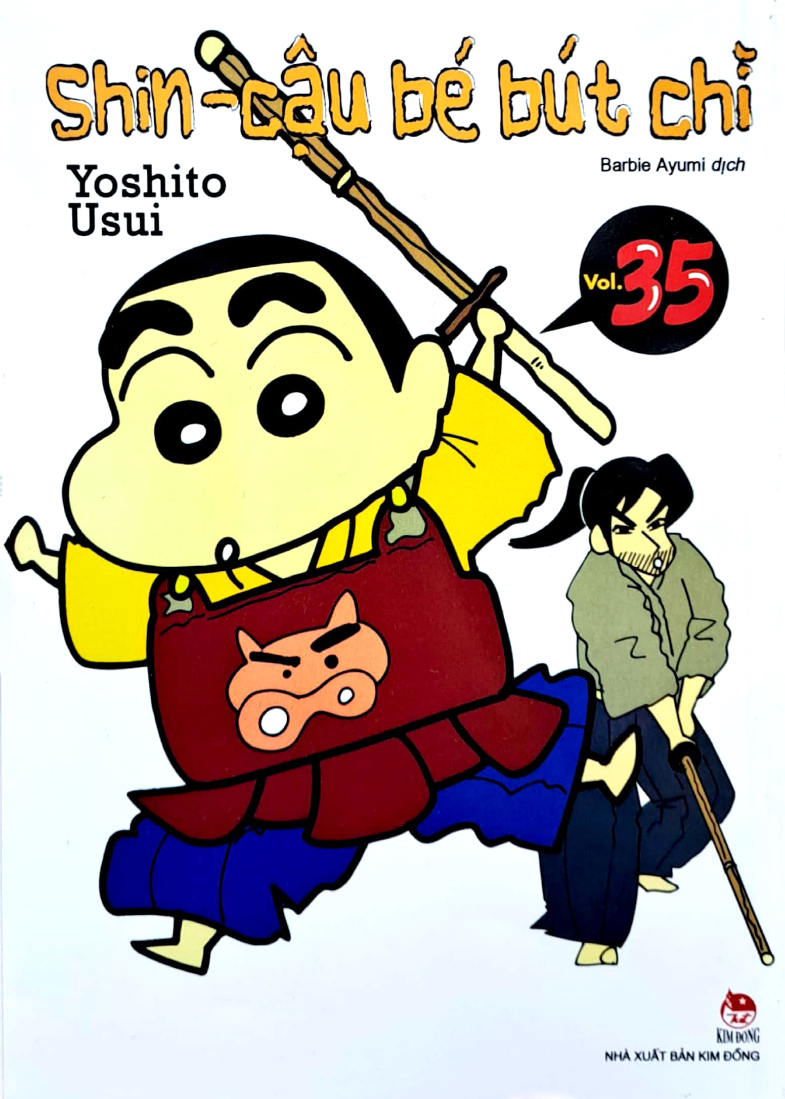 bộ shin - cậu bé bút chì - tập 35 (tái bản 2023) - Ảnh 2