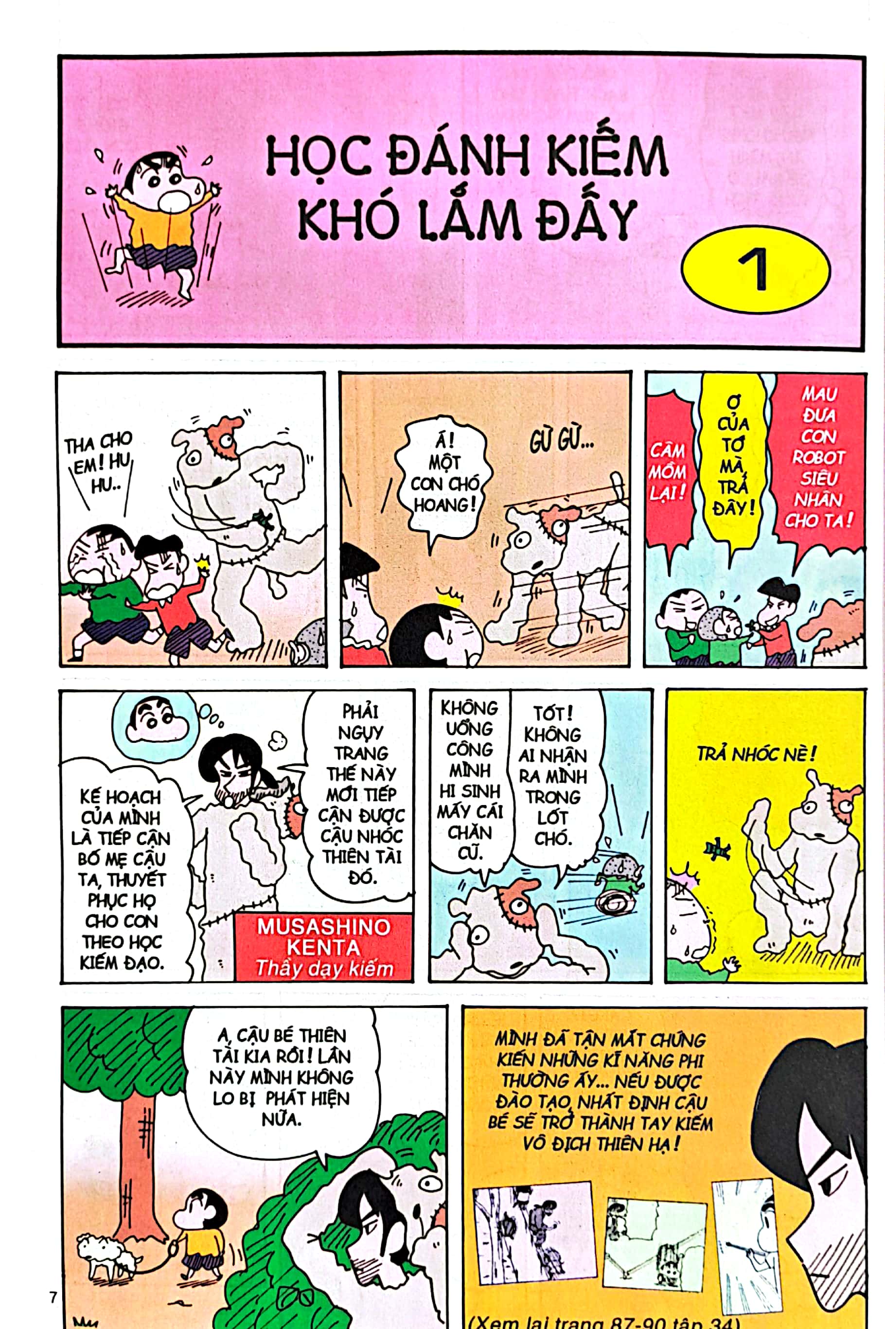 bộ shin - cậu bé bút chì - tập 35 (tái bản 2023) - Ảnh 3