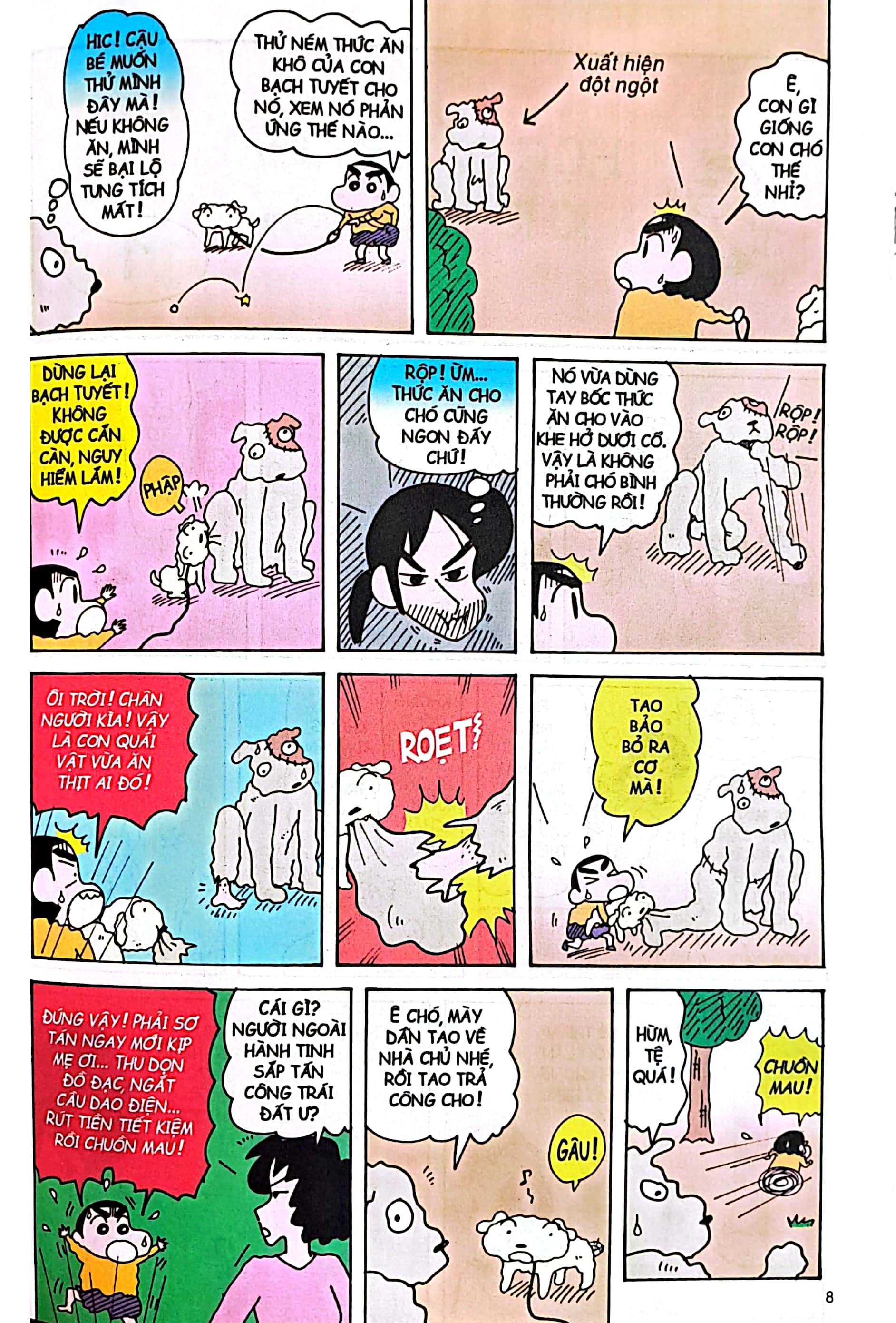 bộ shin - cậu bé bút chì - tập 35 (tái bản 2023) - Ảnh 4