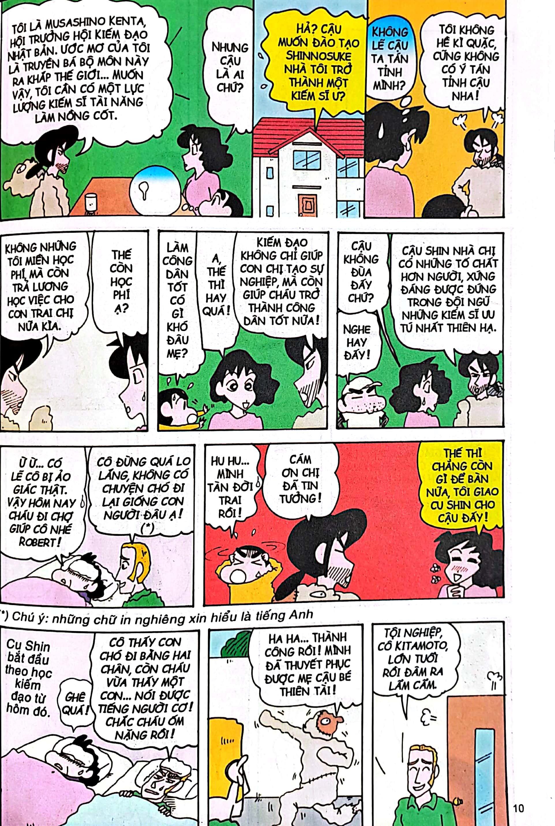 bộ shin - cậu bé bút chì - tập 35 (tái bản 2023) - Ảnh 6