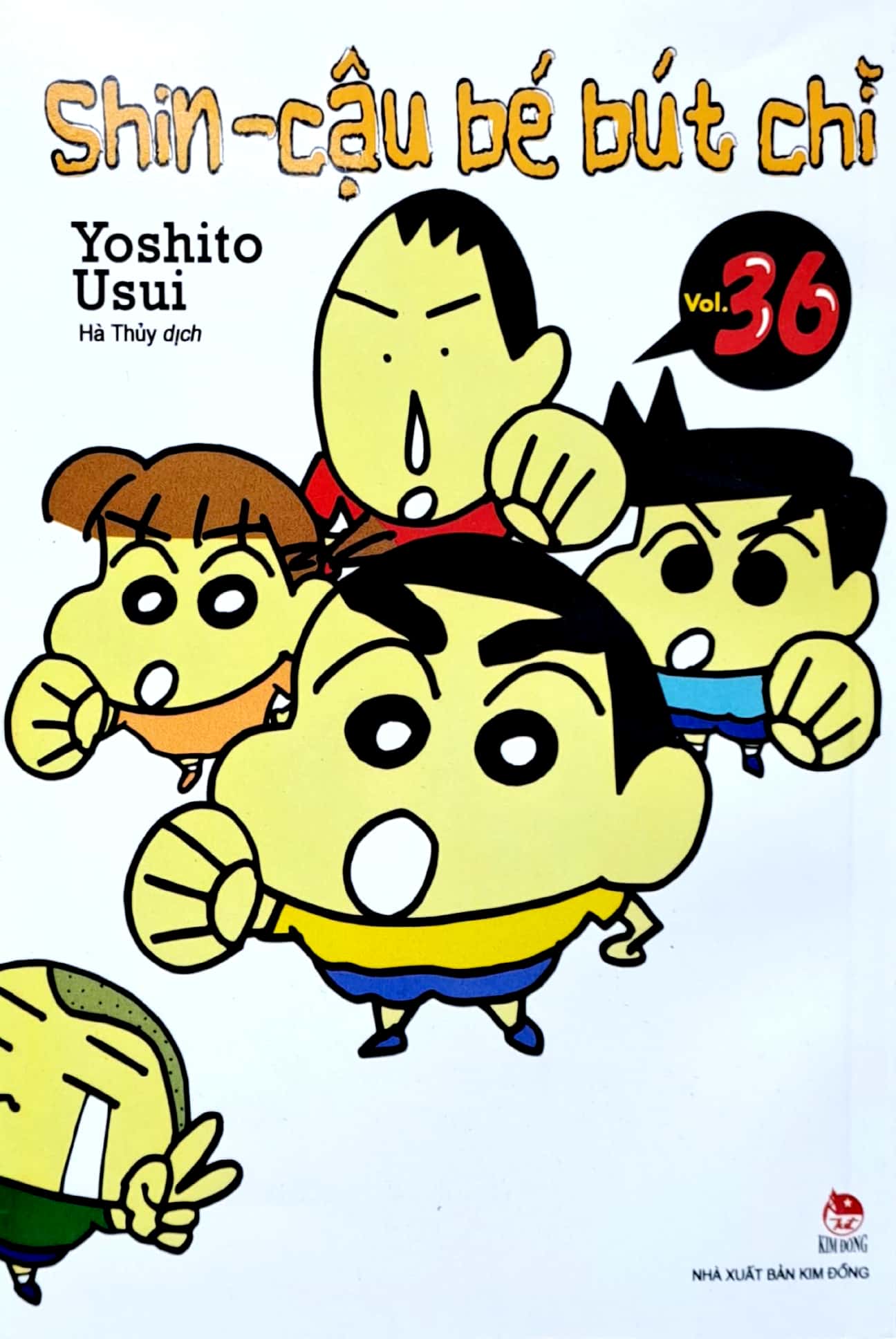 bộ shin - cậu bé bút chì - tập 36 (tái bản 2023) - Ảnh 2
