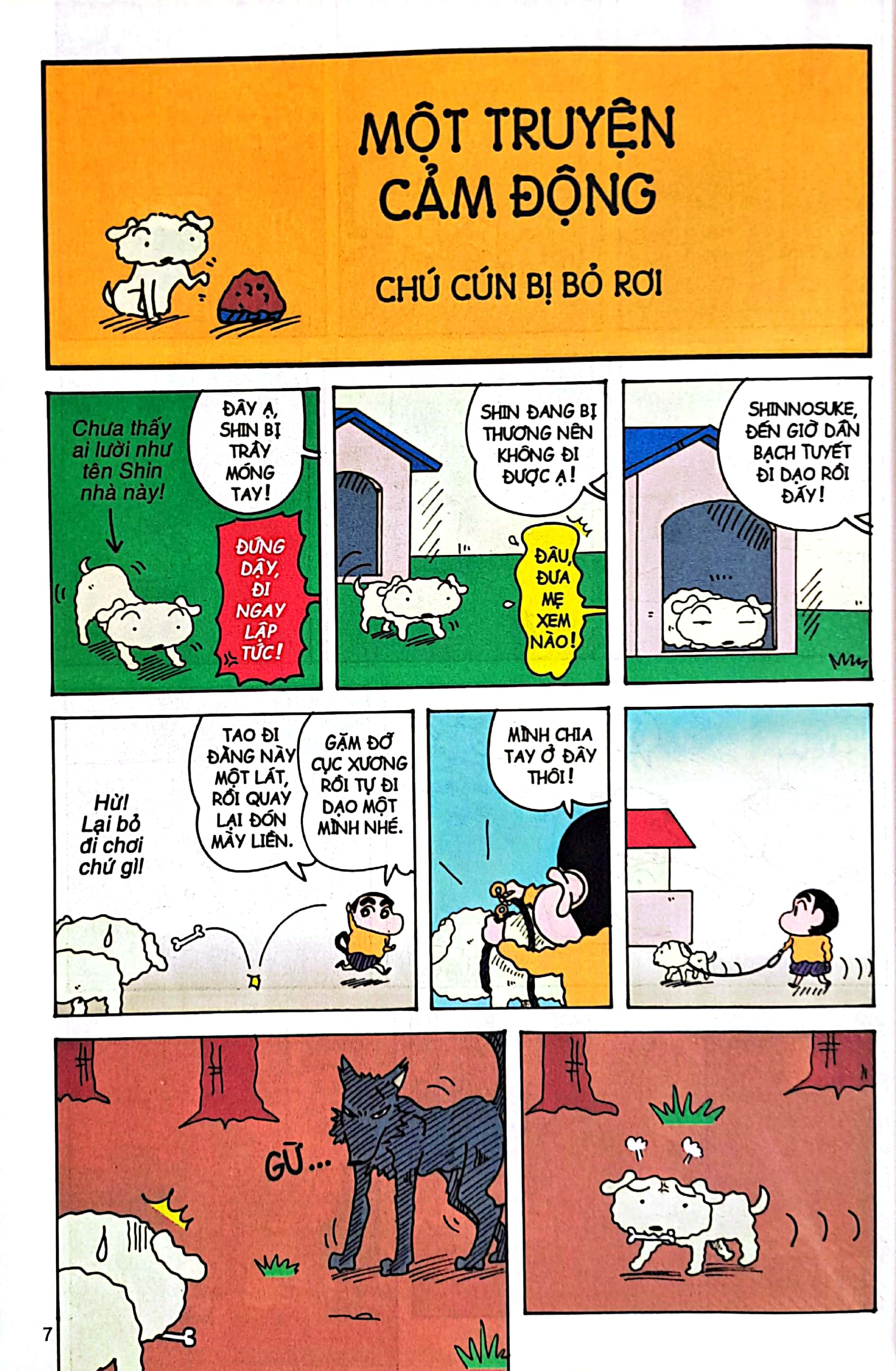 bộ shin - cậu bé bút chì - tập 36 (tái bản 2023) - Ảnh 3