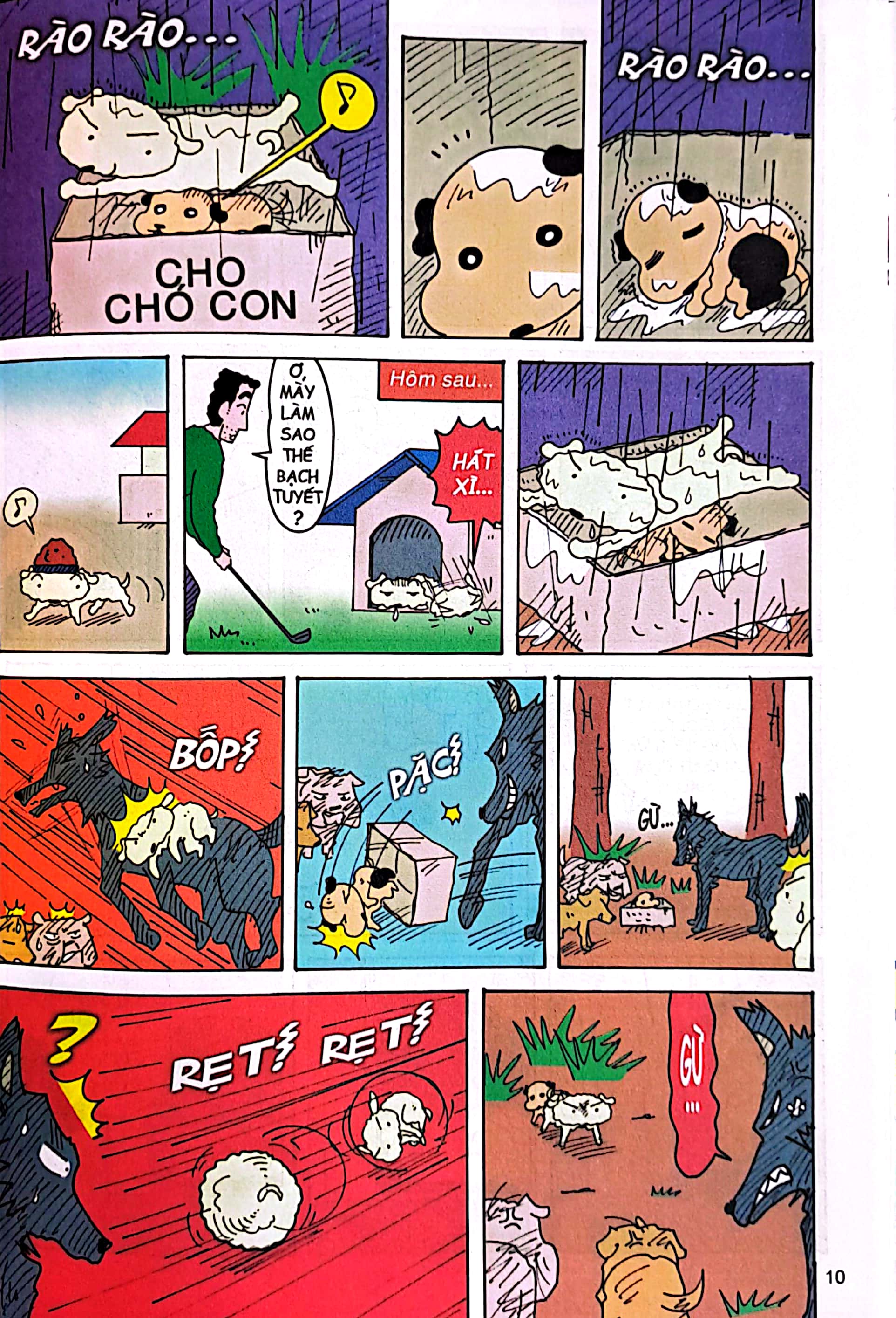 bộ shin - cậu bé bút chì - tập 36 (tái bản 2023) - Ảnh 6