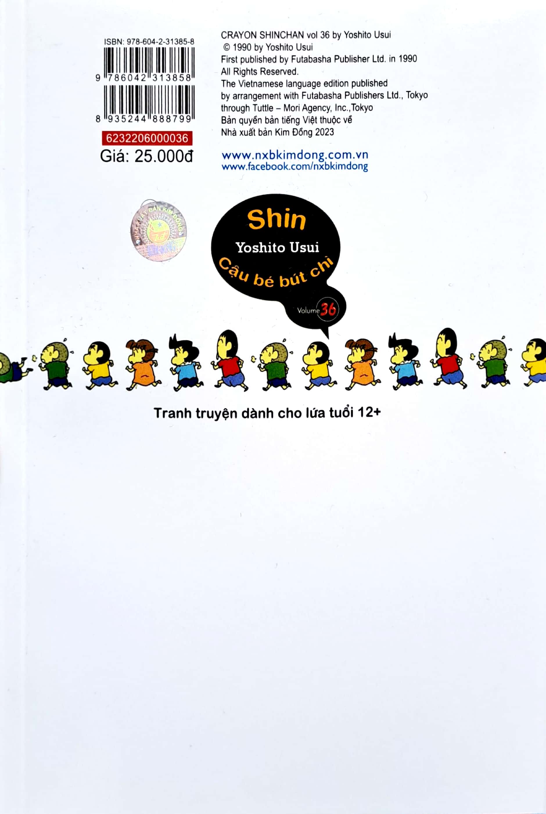 bộ shin - cậu bé bút chì - tập 36 (tái bản 2023) - Ảnh 7