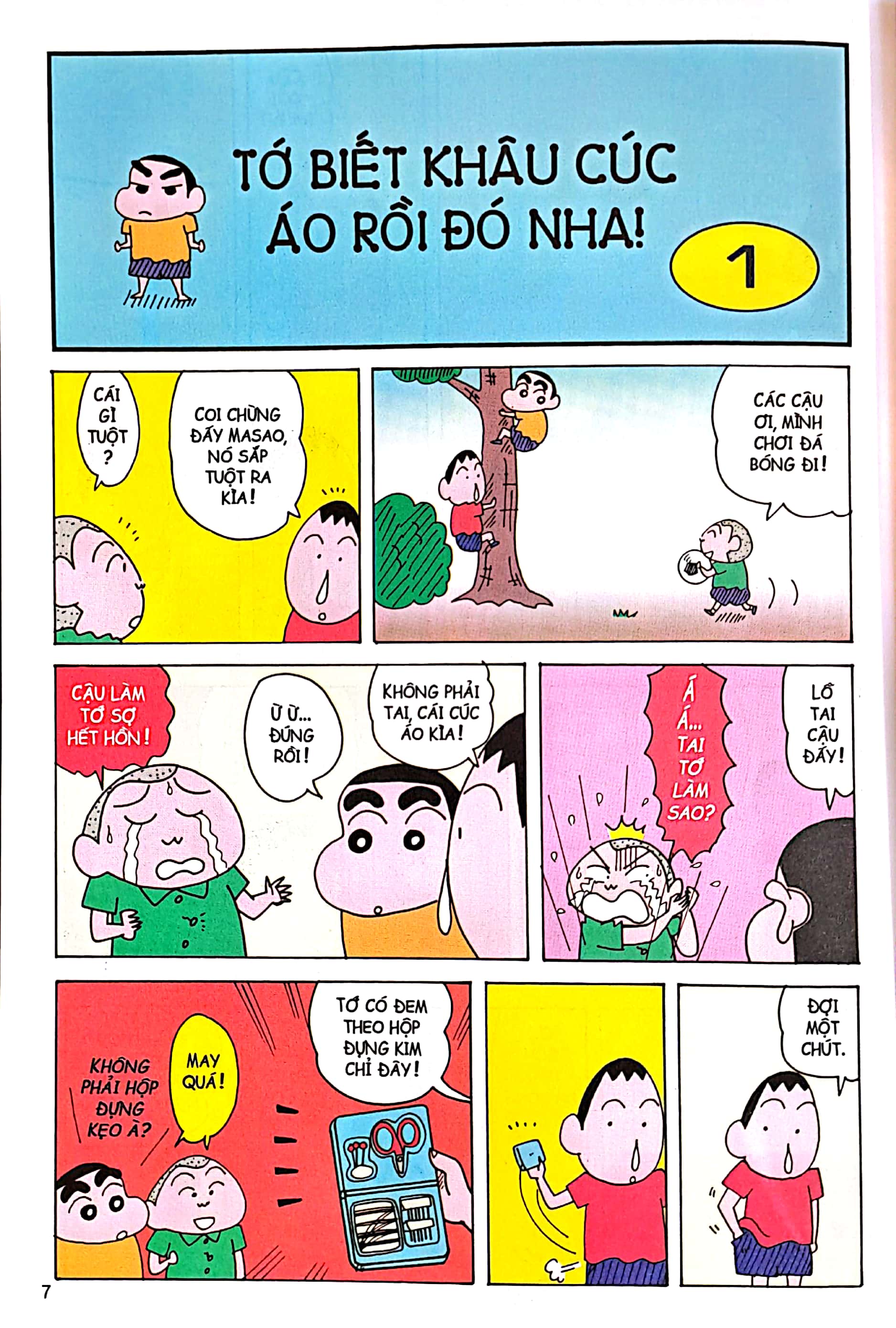 bộ shin - cậu bé bút chì - tập 37 (tái bản 2023) - Ảnh 3