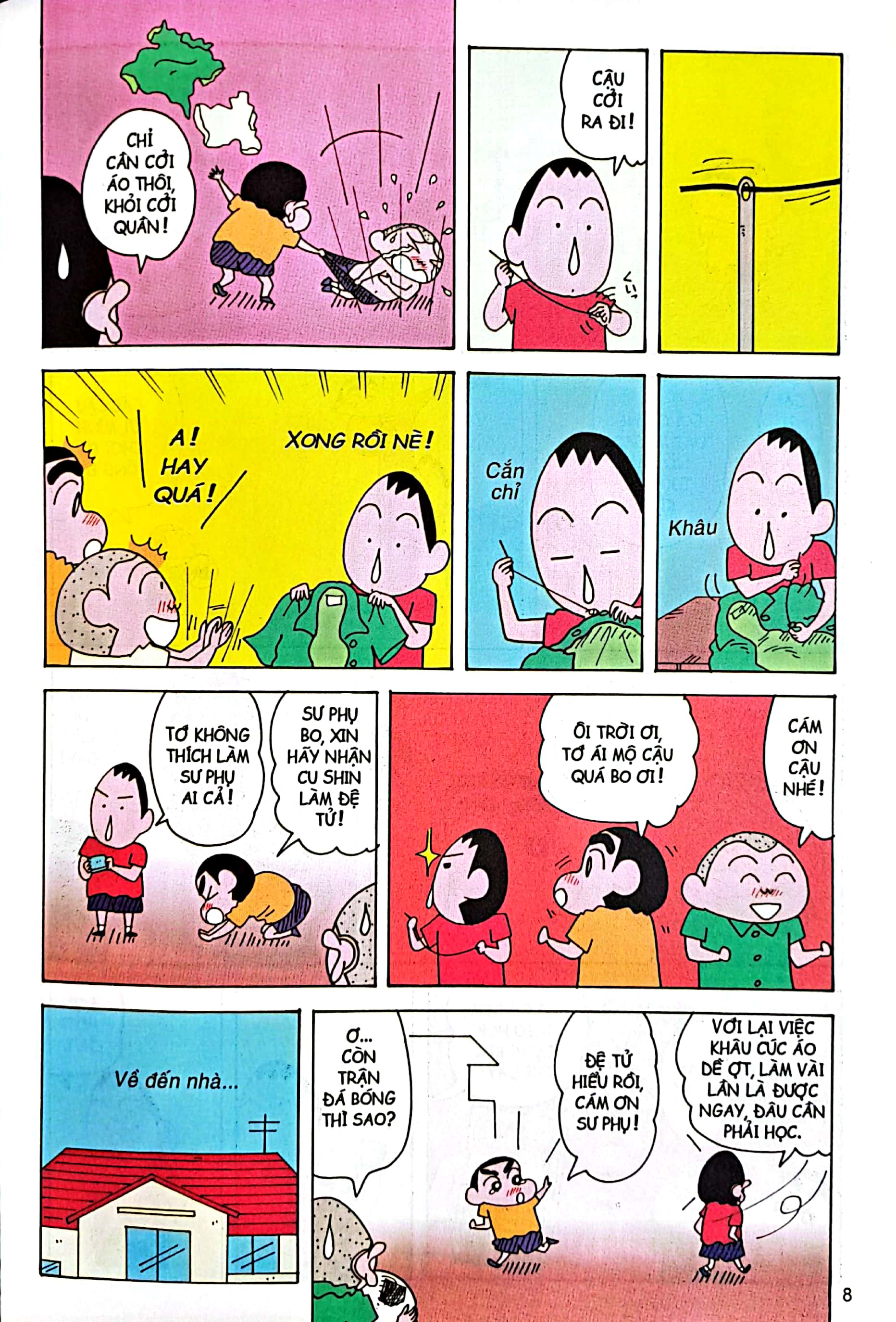 bộ shin - cậu bé bút chì - tập 37 (tái bản 2023) - Ảnh 4