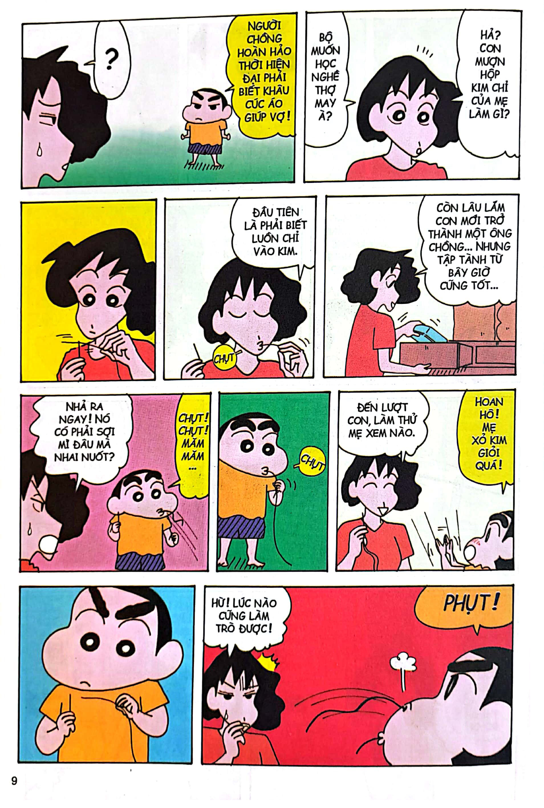 bộ shin - cậu bé bút chì - tập 37 (tái bản 2023) - Ảnh 5