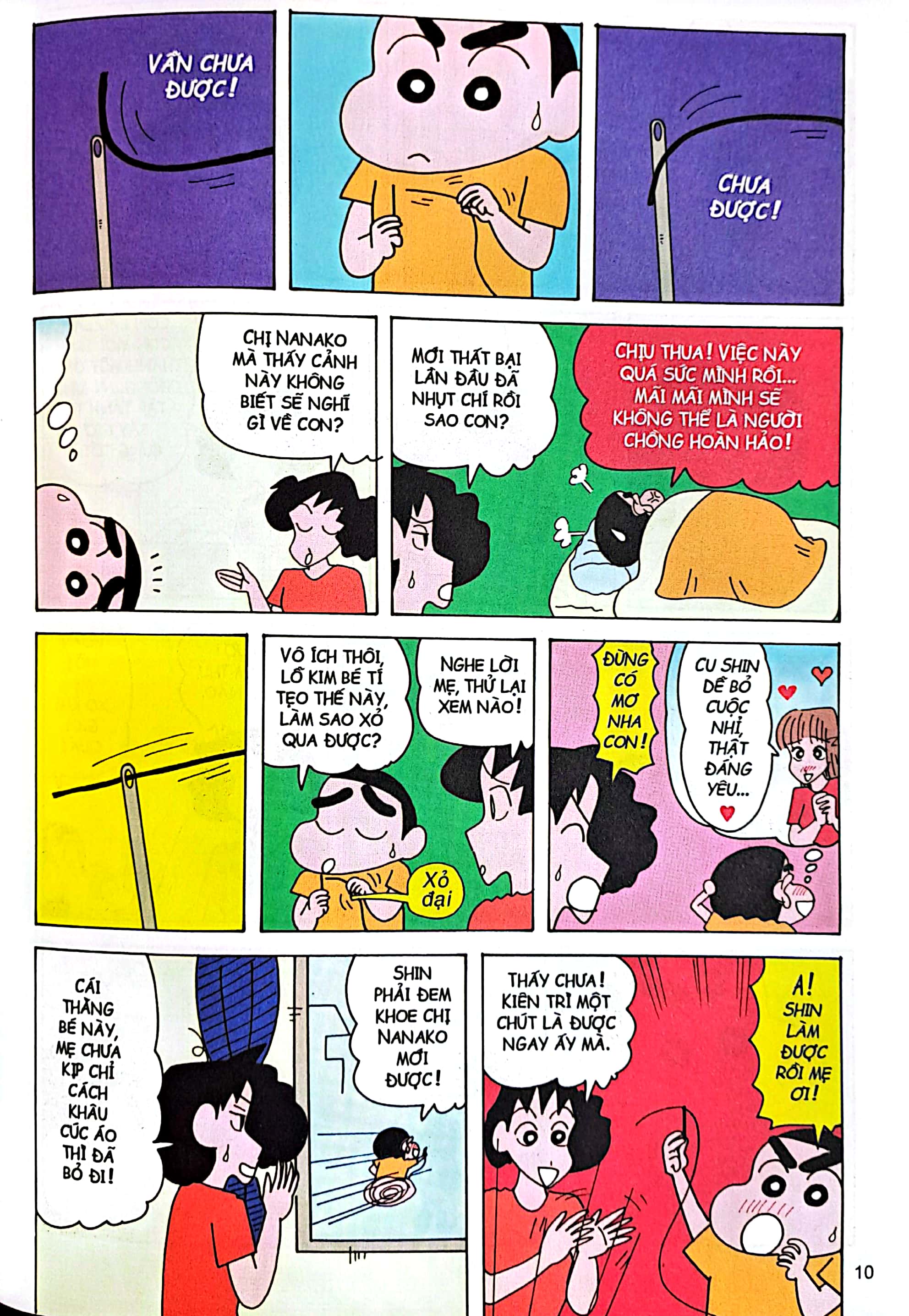 bộ shin - cậu bé bút chì - tập 37 (tái bản 2023) - Ảnh 6