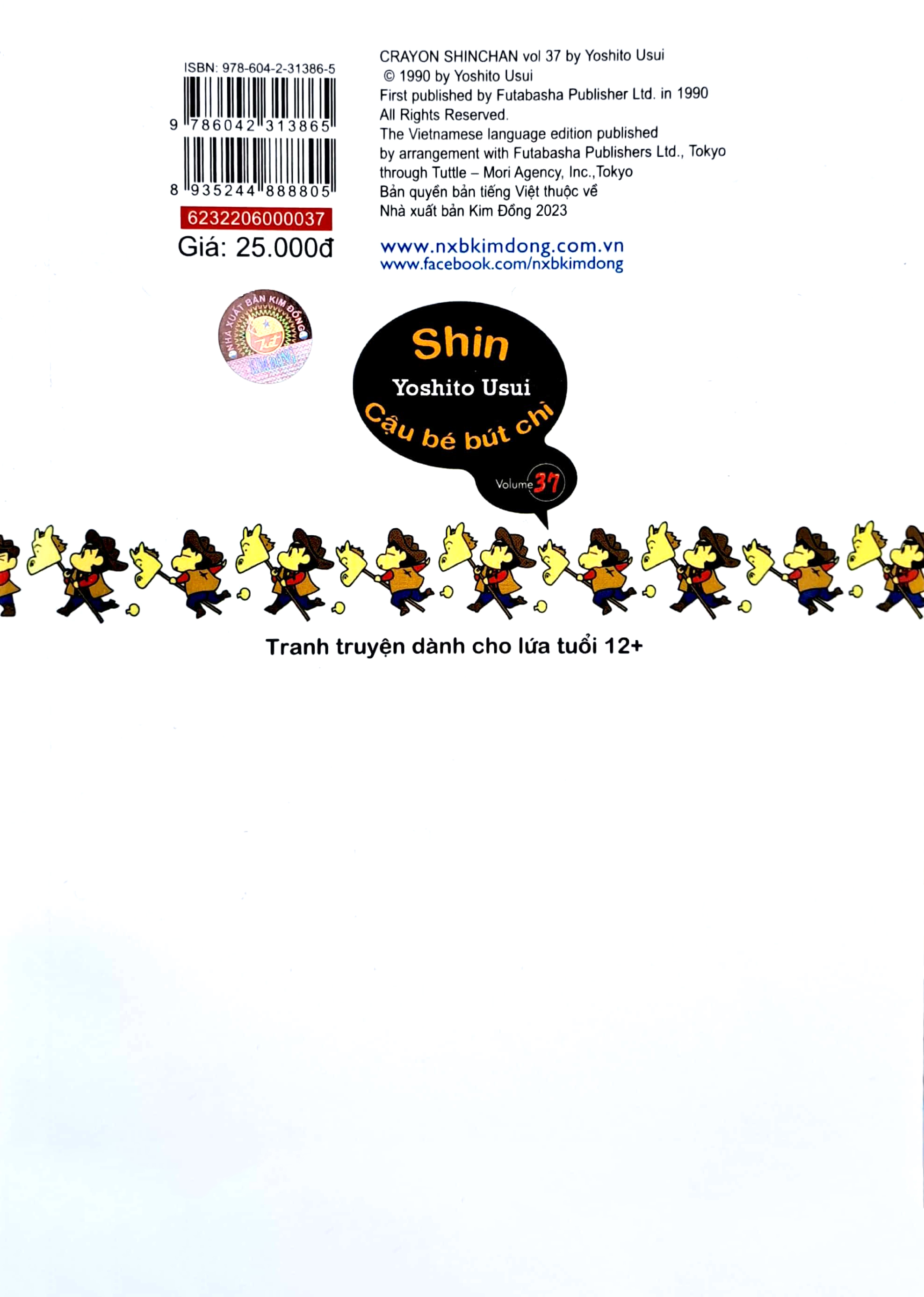 bộ shin - cậu bé bút chì - tập 37 (tái bản 2023) - Ảnh 7