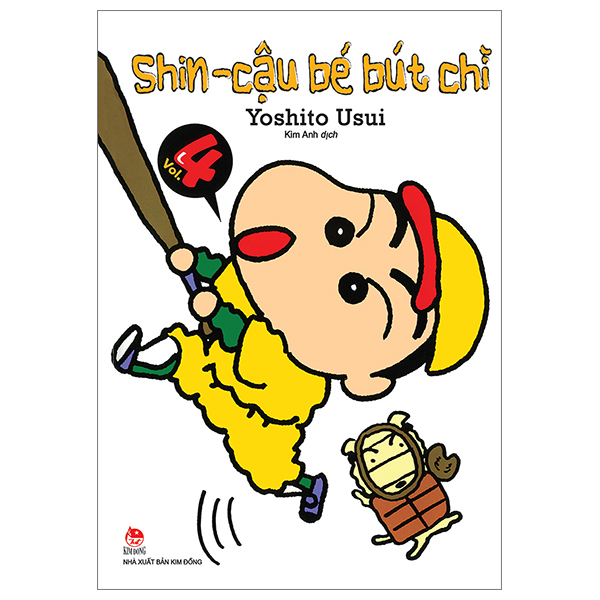 bộ shin - cậu bé bút chì - tập 4 (tái bản 2023)