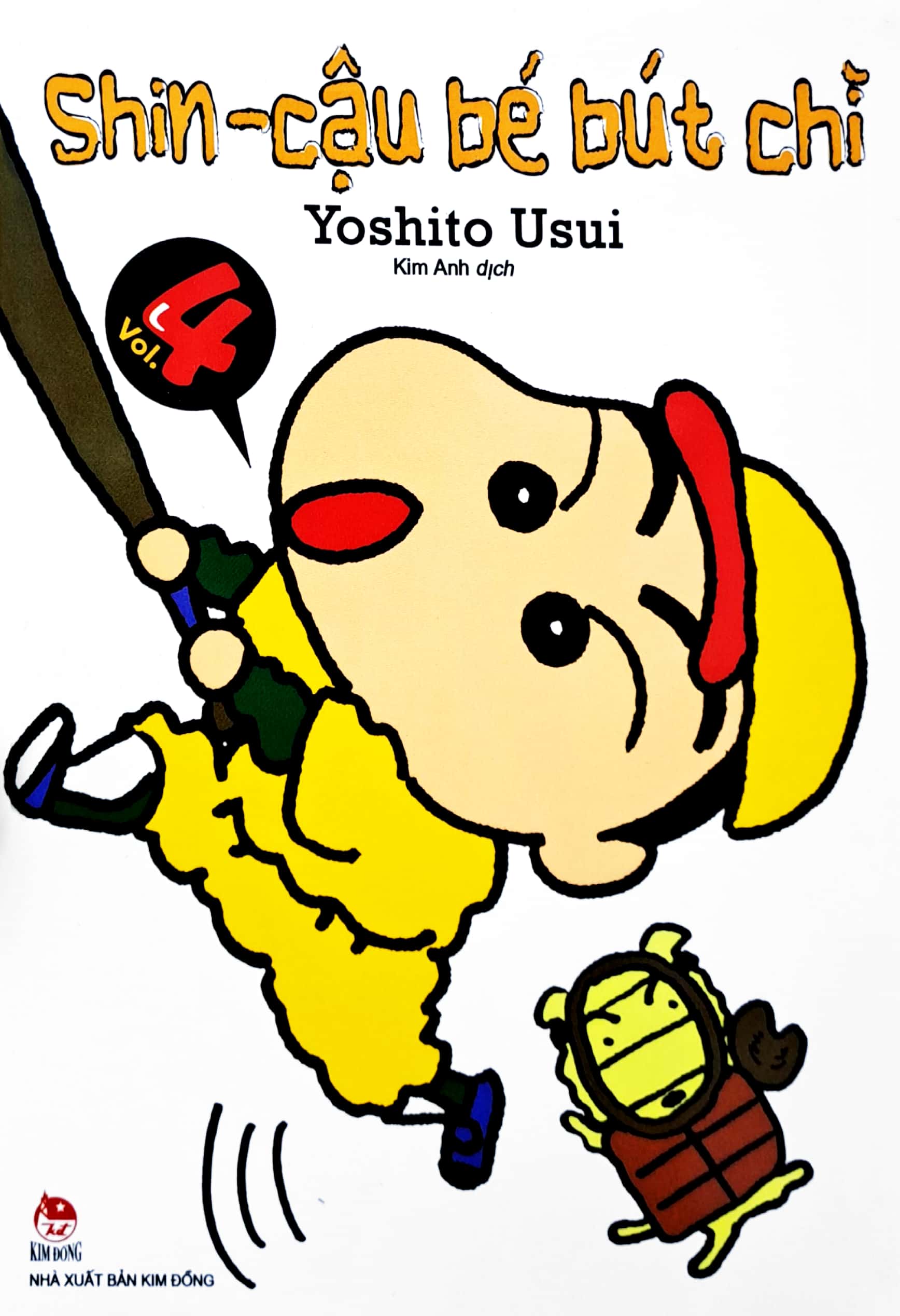 bộ shin - cậu bé bút chì - tập 4 (tái bản 2023) - Ảnh 3