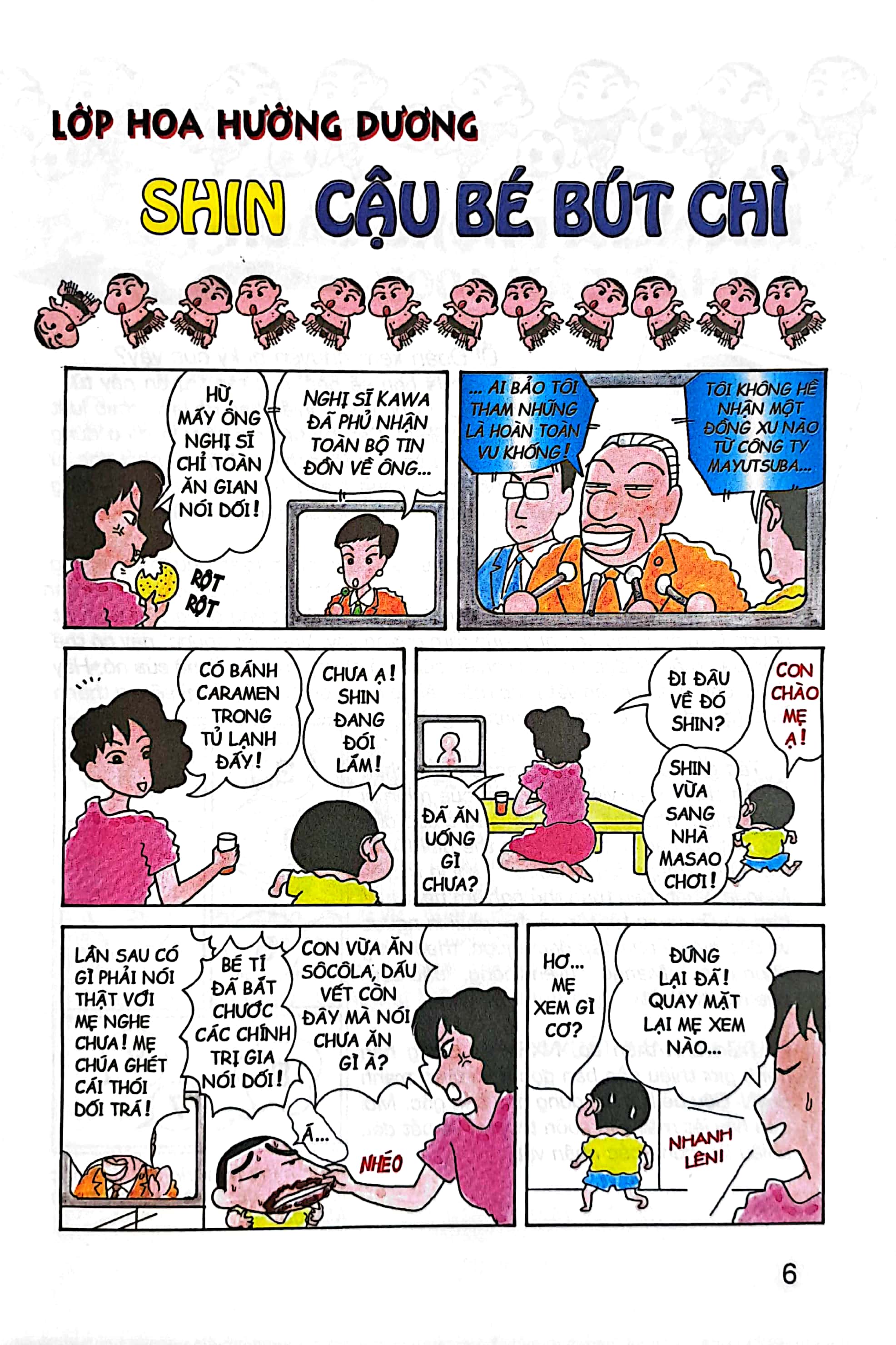 bộ shin - cậu bé bút chì - tập 4 (tái bản 2023) - Ảnh 4