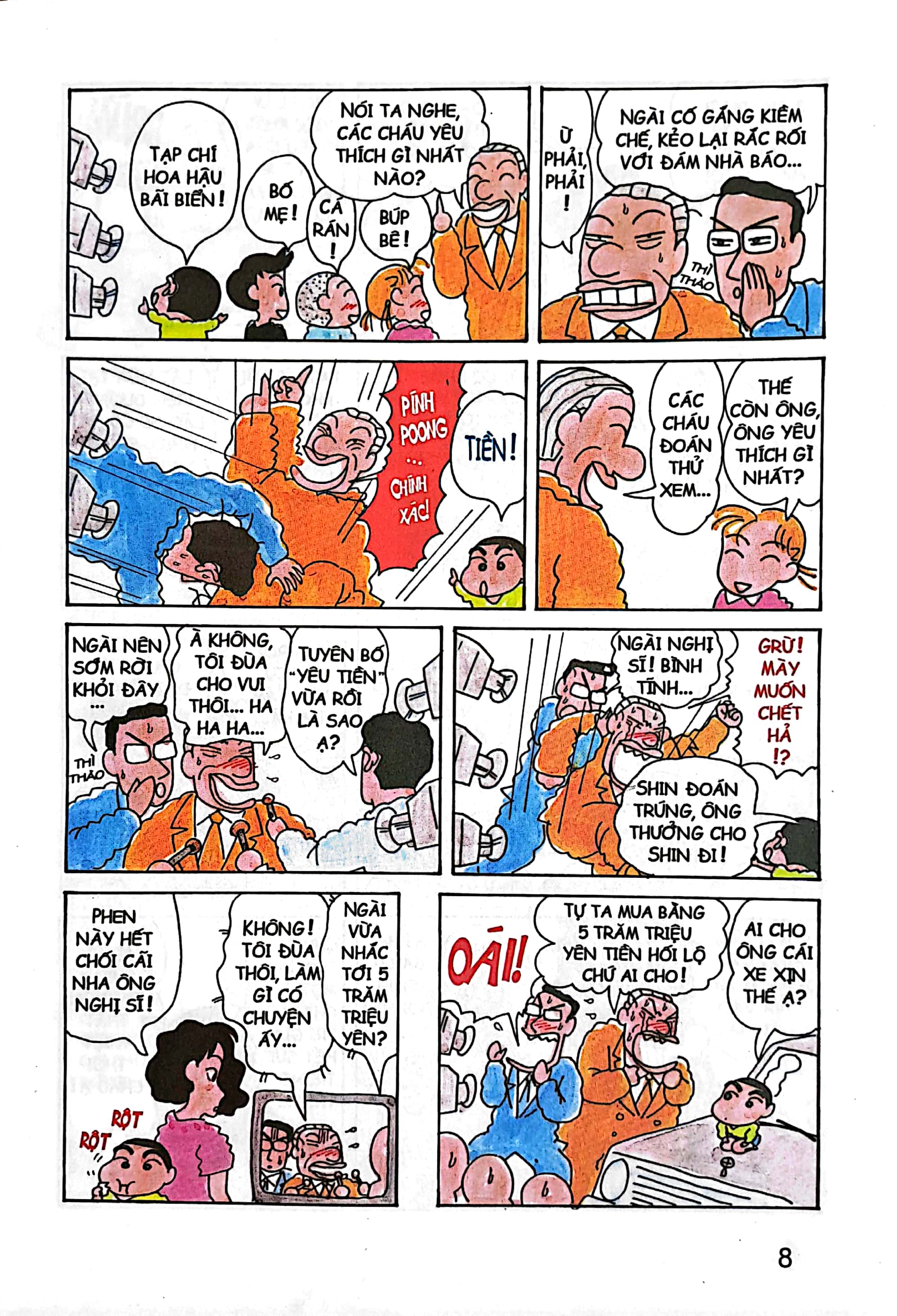 bộ shin - cậu bé bút chì - tập 4 (tái bản 2023) - Ảnh 6