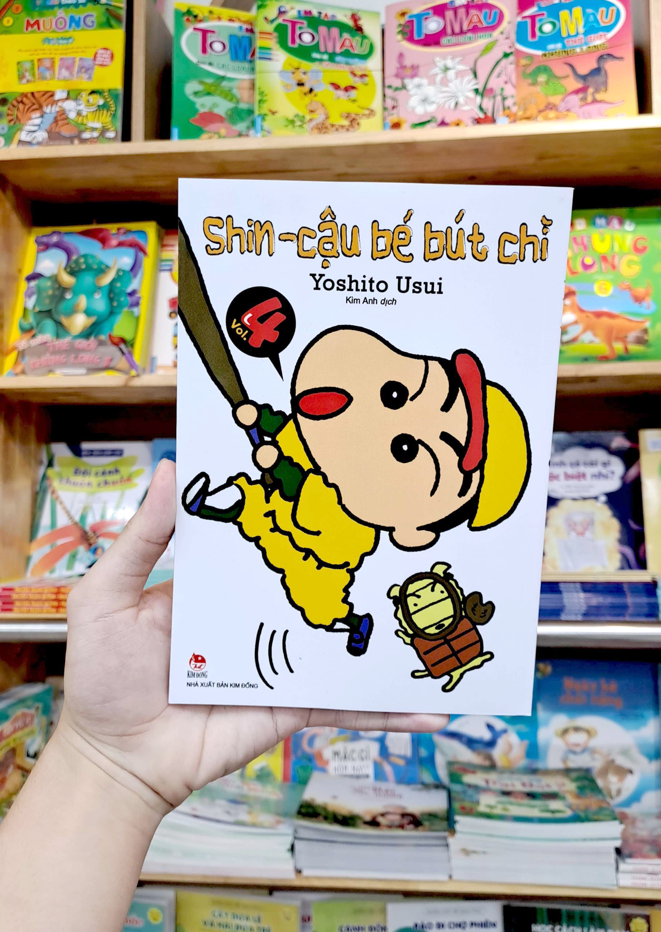 bộ shin - cậu bé bút chì - tập 4 (tái bản 2023) - Ảnh 9