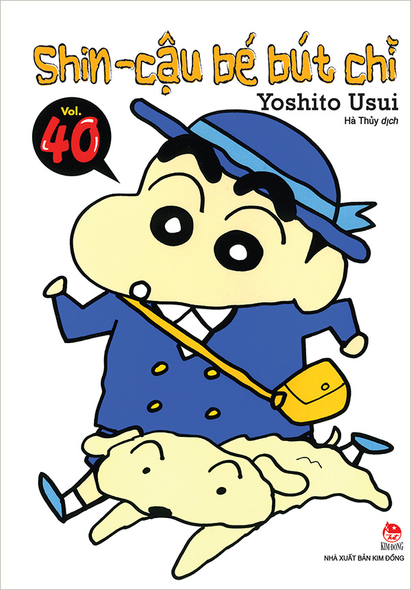 bộ shin - cậu bé bút chì - tập 40 (tái bản 2023) - Ảnh 2