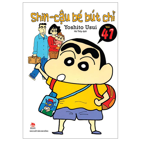 bộ shin - cậu bé bút chì - tập 41 (tái bản 2023)