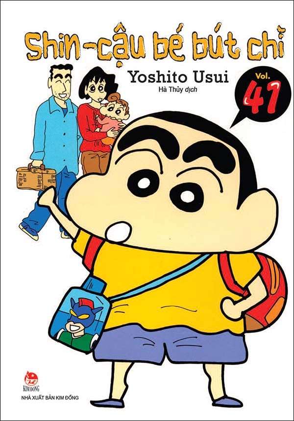 bộ shin - cậu bé bút chì - tập 41 (tái bản 2023) - Ảnh 2