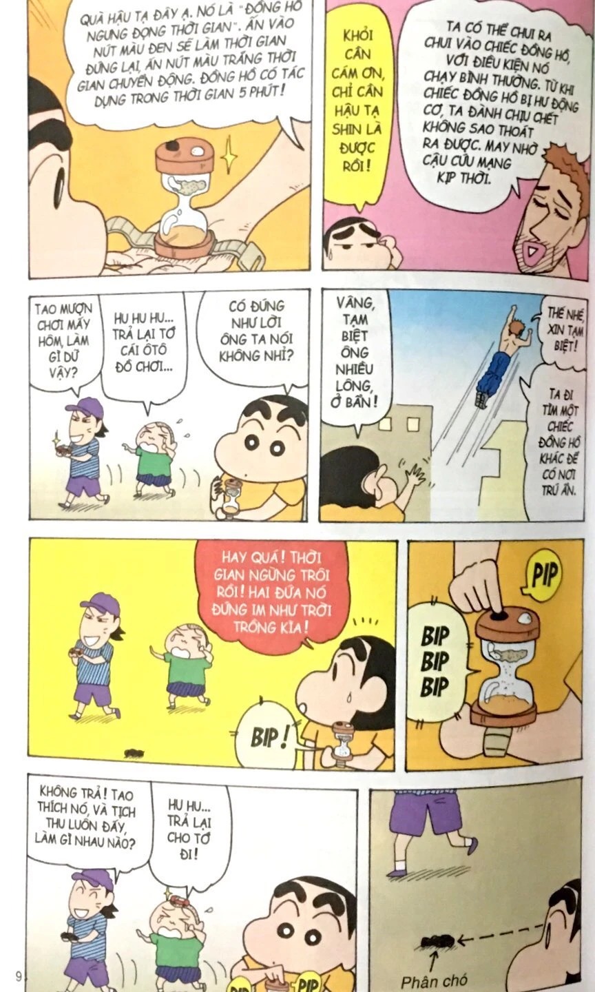 bộ shin - cậu bé bút chì - tập 41 (tái bản 2023) - Ảnh 5