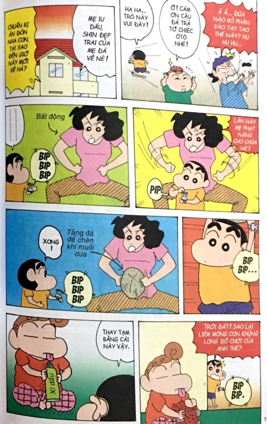 bộ shin - cậu bé bút chì - tập 41 (tái bản 2023) - Ảnh 6