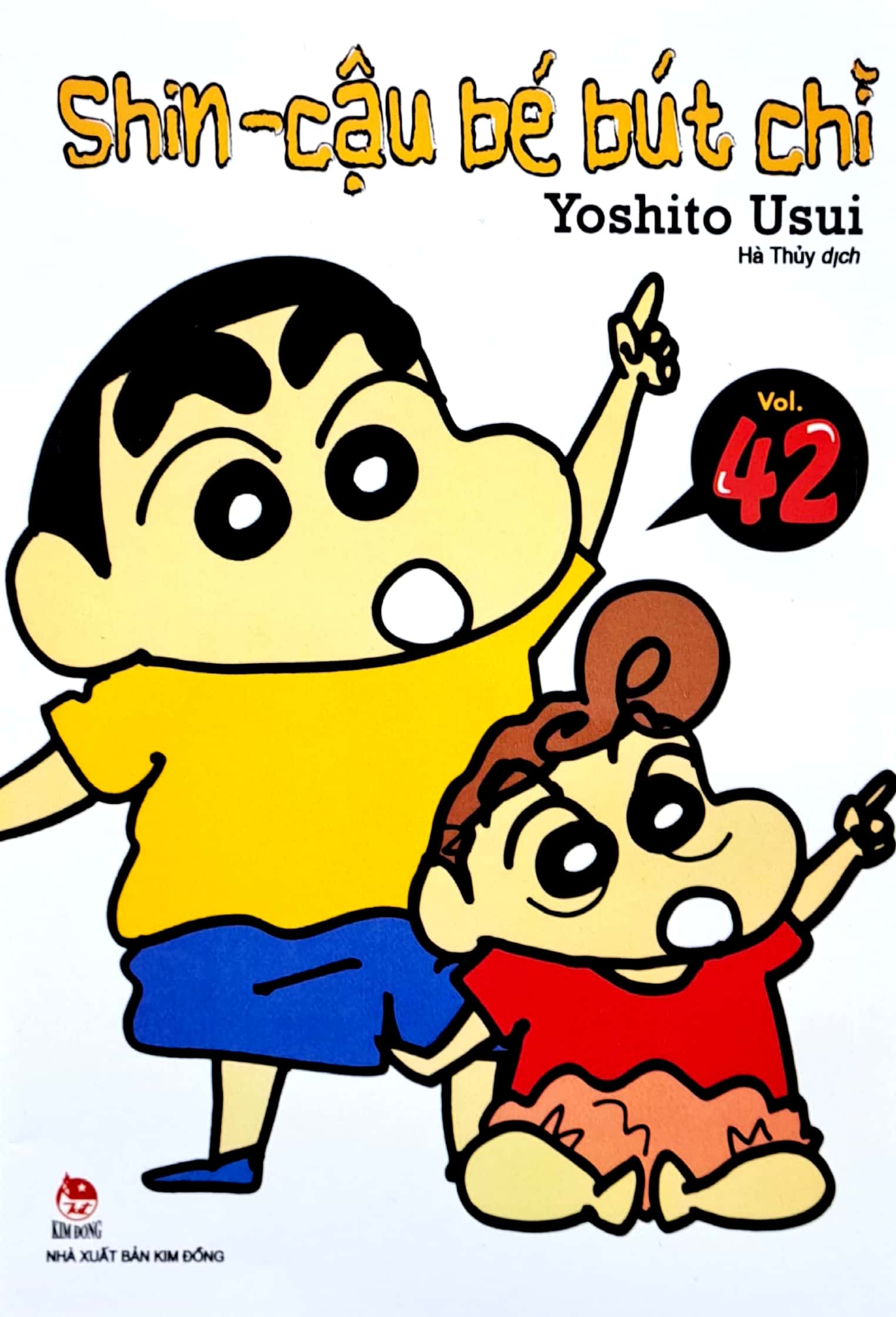 bộ shin - cậu bé bút chì - tập 42 (tái bản 2023) - Ảnh 2