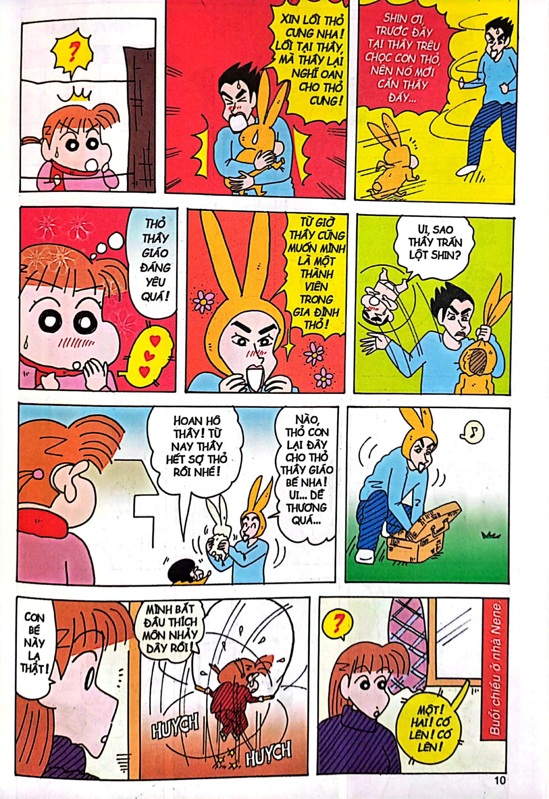 bộ shin - cậu bé bút chì - tập 42 (tái bản 2023) - Ảnh 6