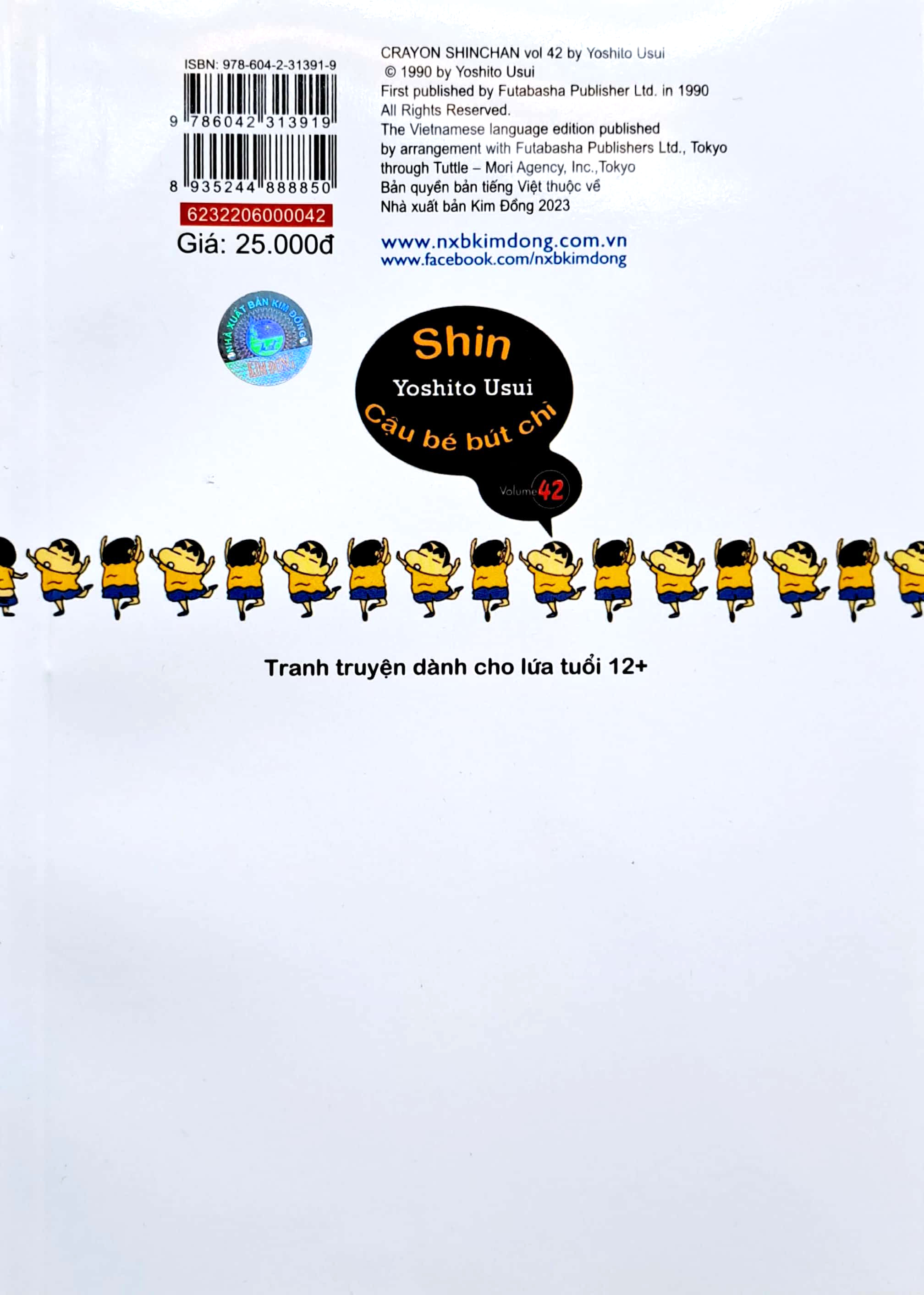 bộ shin - cậu bé bút chì - tập 42 (tái bản 2023) - Ảnh 7