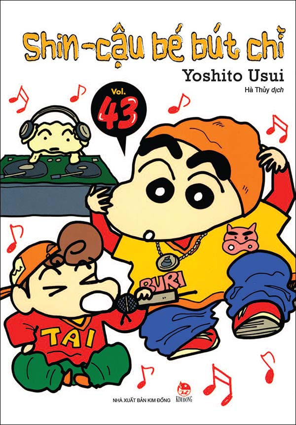 bộ shin - cậu bé bút chì - tập 43 (tái bản 2023) - Ảnh 2