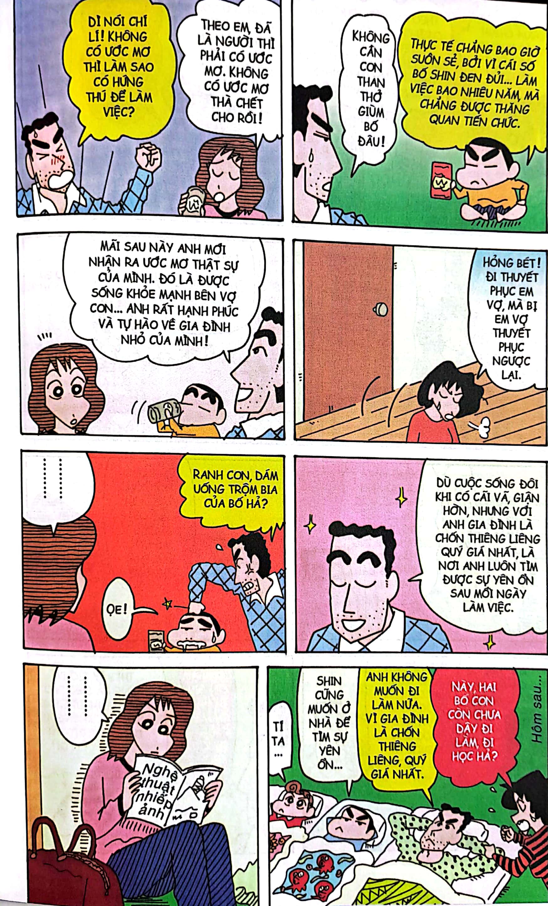 bộ shin - cậu bé bút chì - tập 44 (tái bản 2023) - Ảnh 6