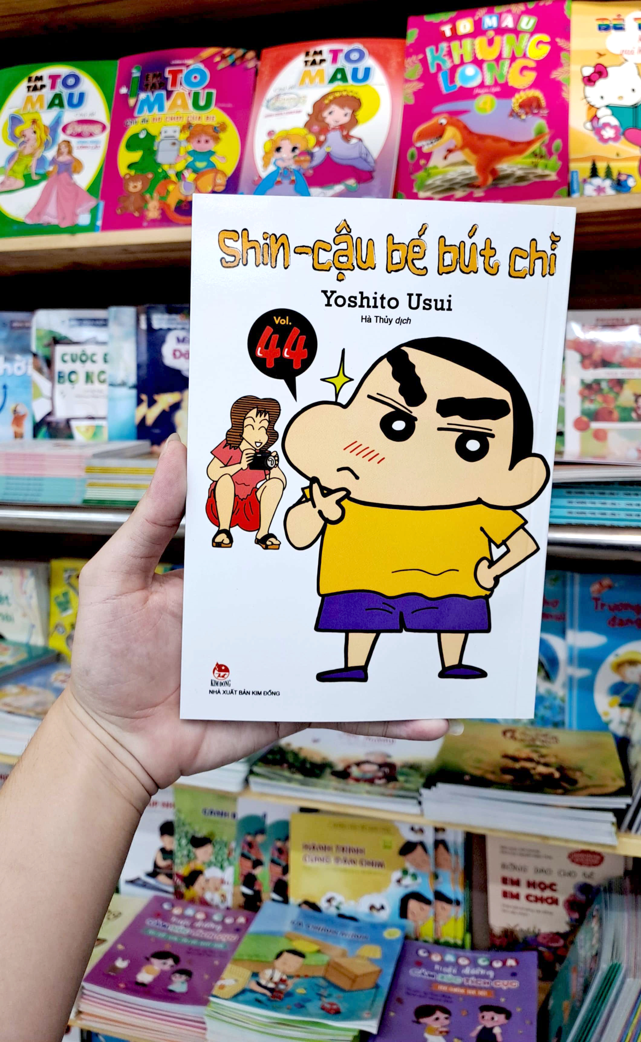 bộ shin - cậu bé bút chì - tập 44 (tái bản 2023) - Ảnh 8